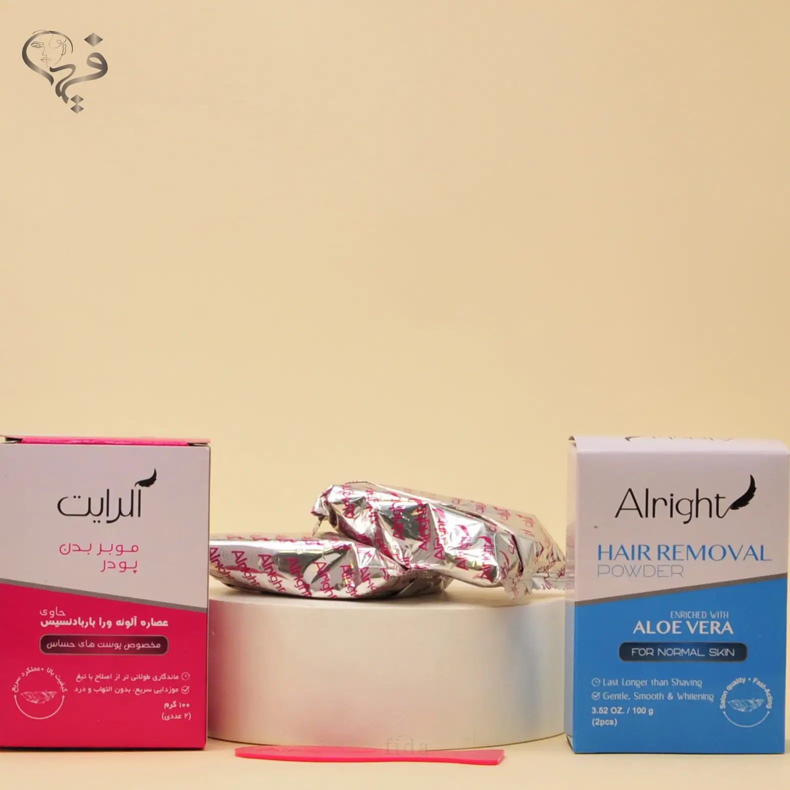 پودر موبر الرایت Alright
