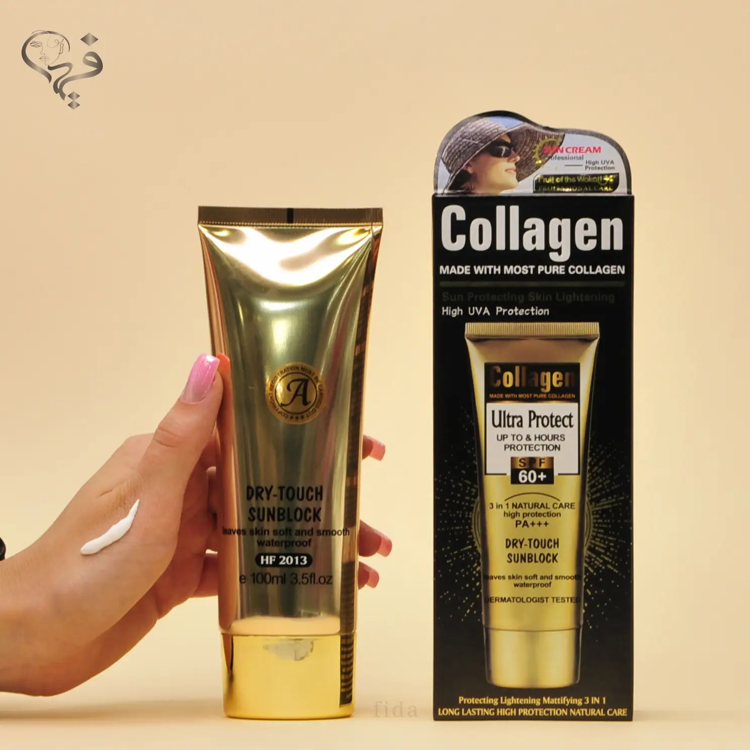 کرم ضد آفتاب کلاژن وکالی بیرنگ SPF60 