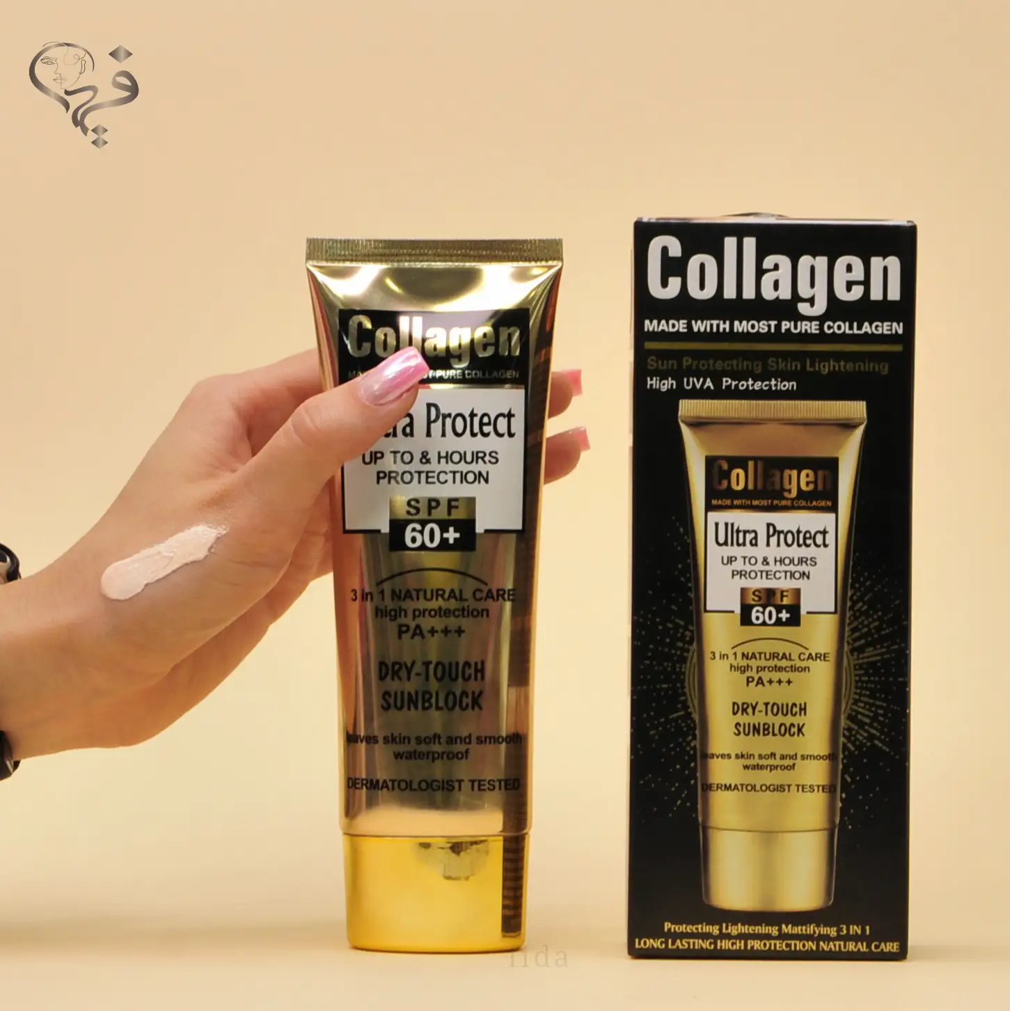 کرم ضد آفتاب کلاژن وکالی رنگی SPF60 