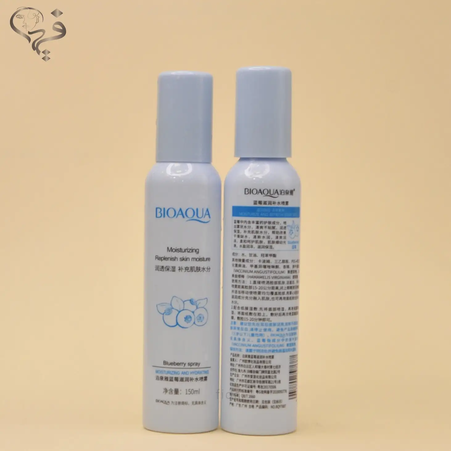اسپری آبرسان بلوبری بیواکوا Bioaqua