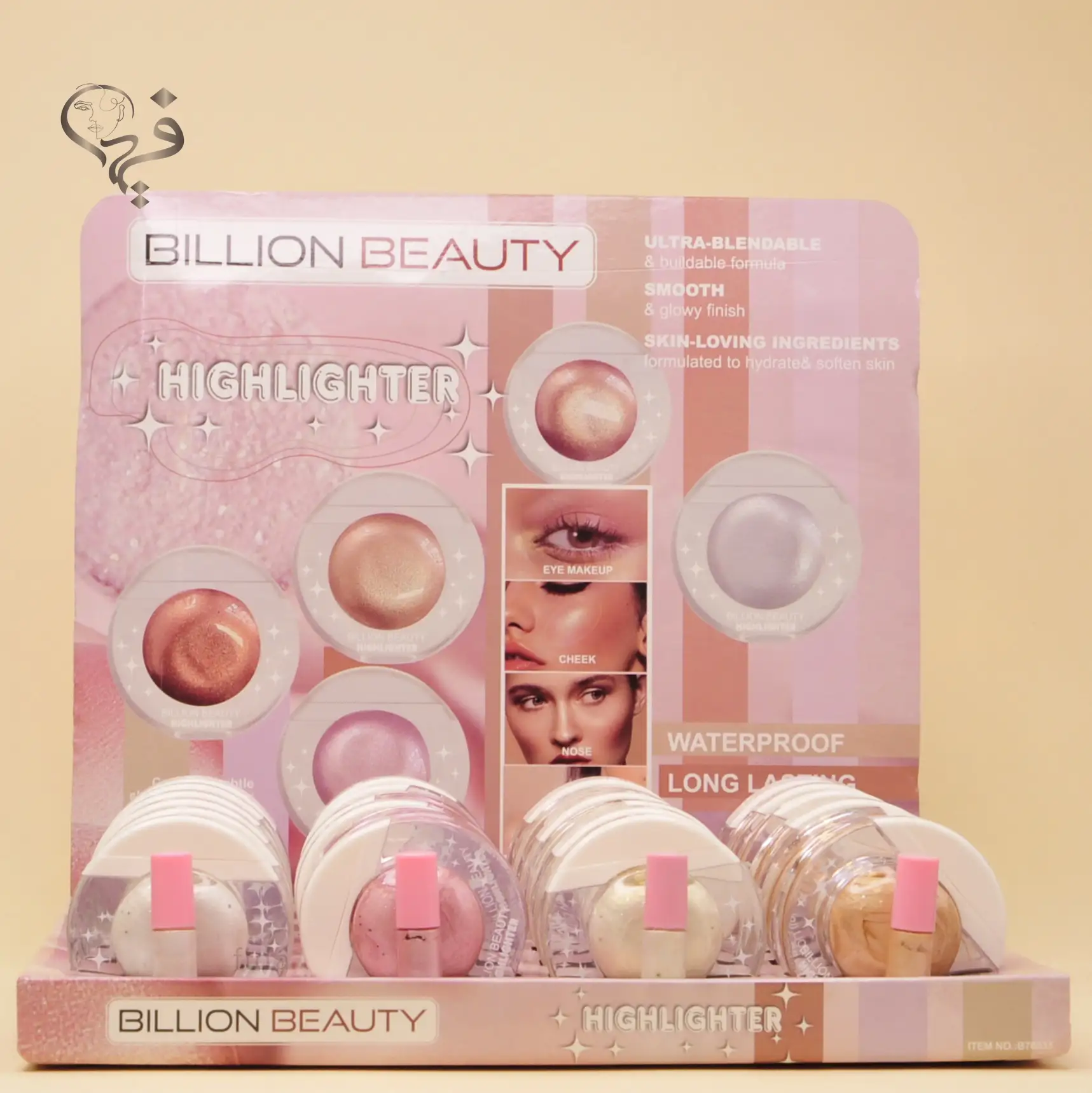 هایلایتر مایع بالشتی بیلیون بیوتی Bilion beauty