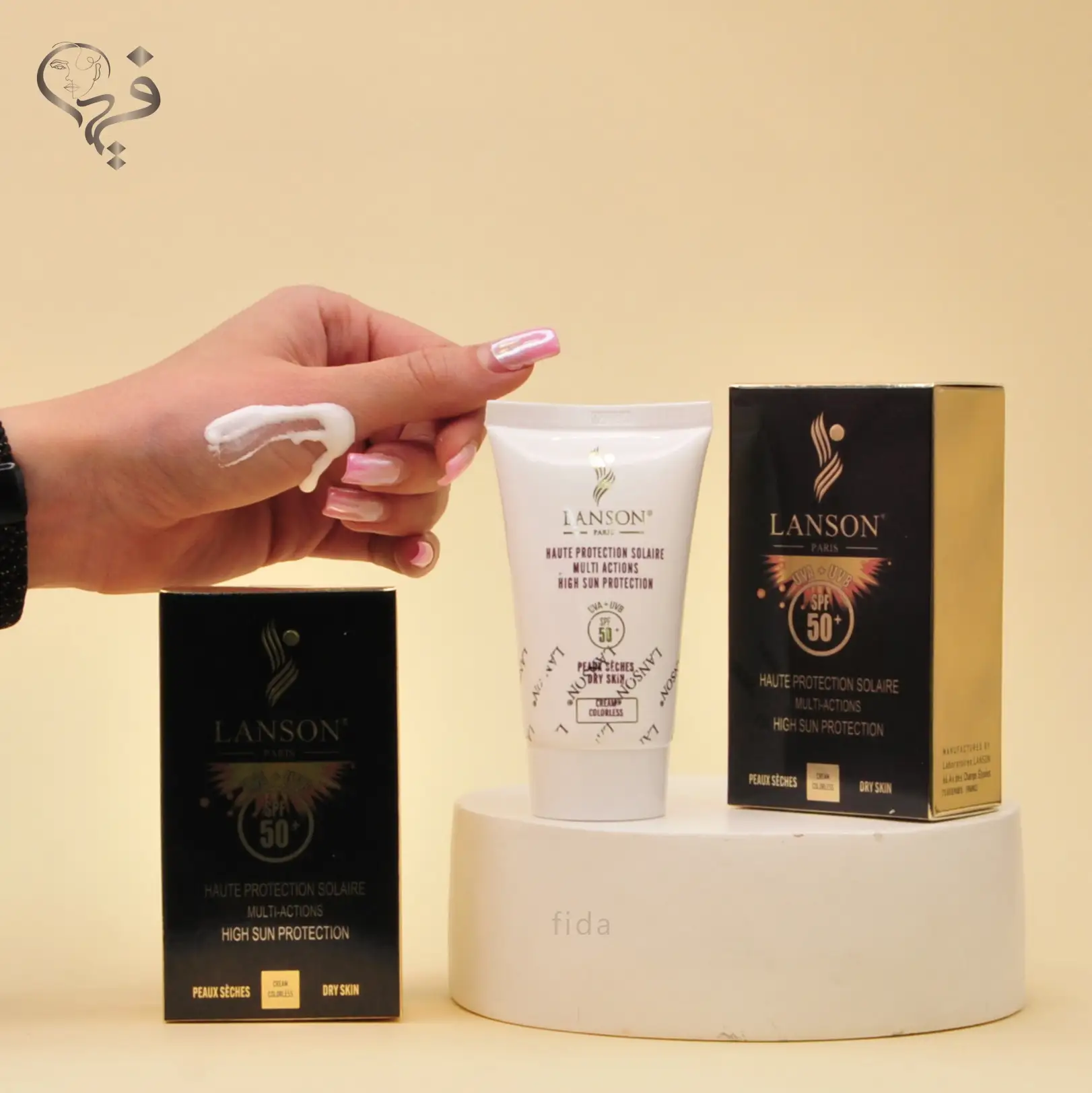 کرم ضد آفتاب بیرنگ لانسون LANSON