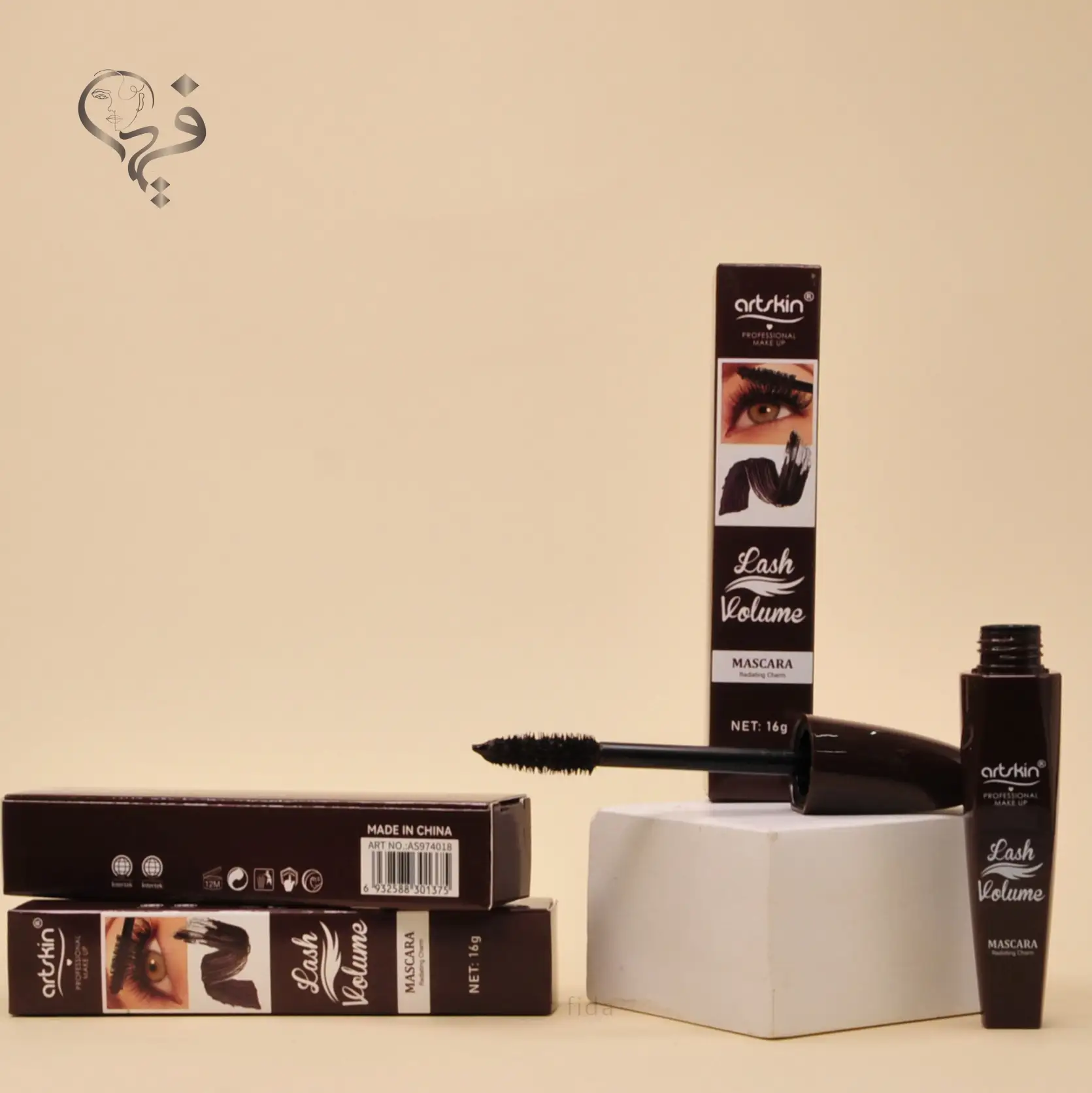 ریمل قهوه ای آرت اسکین Artskin