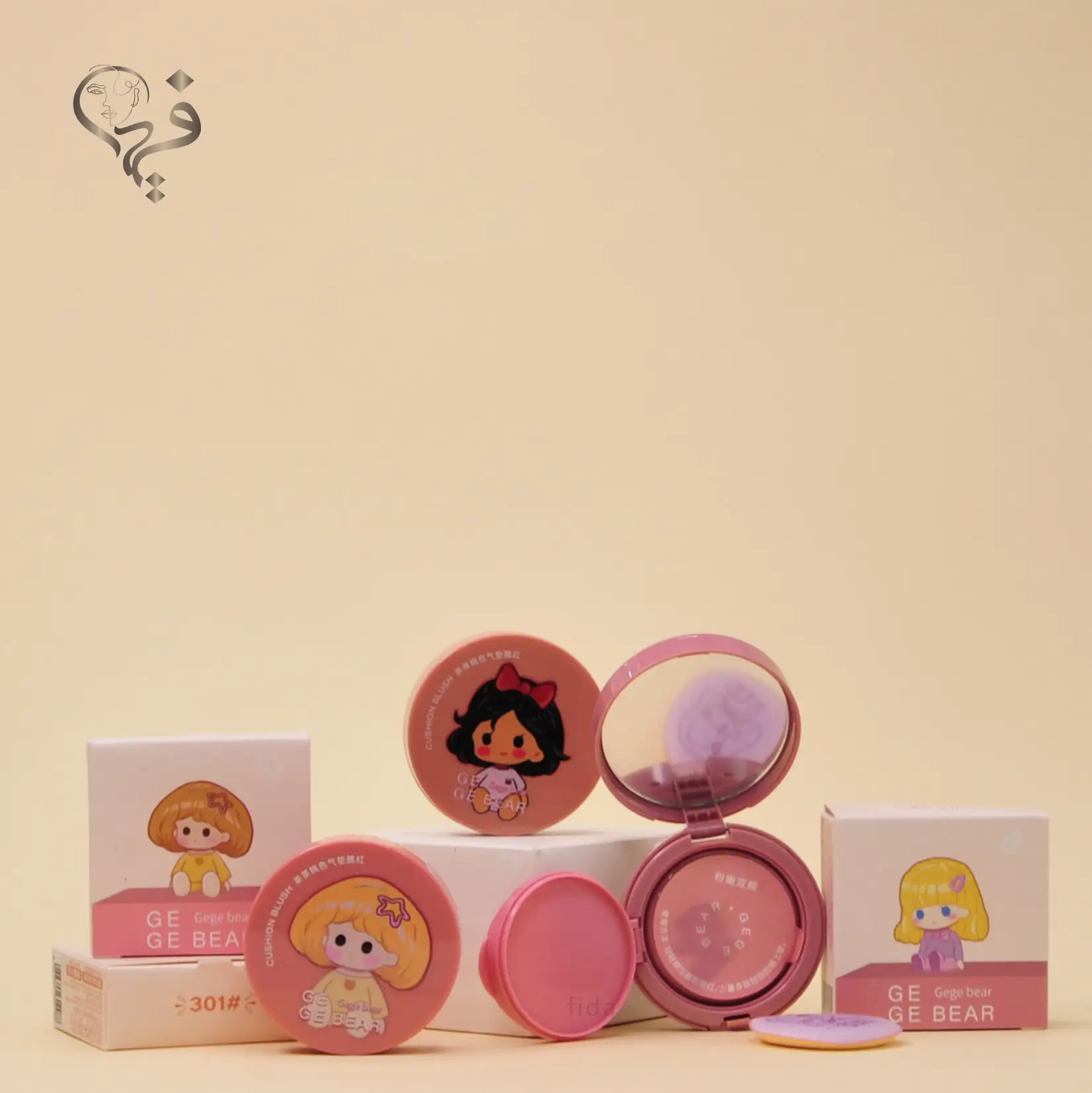رژگونه کوشنی گه گه بر gege bear