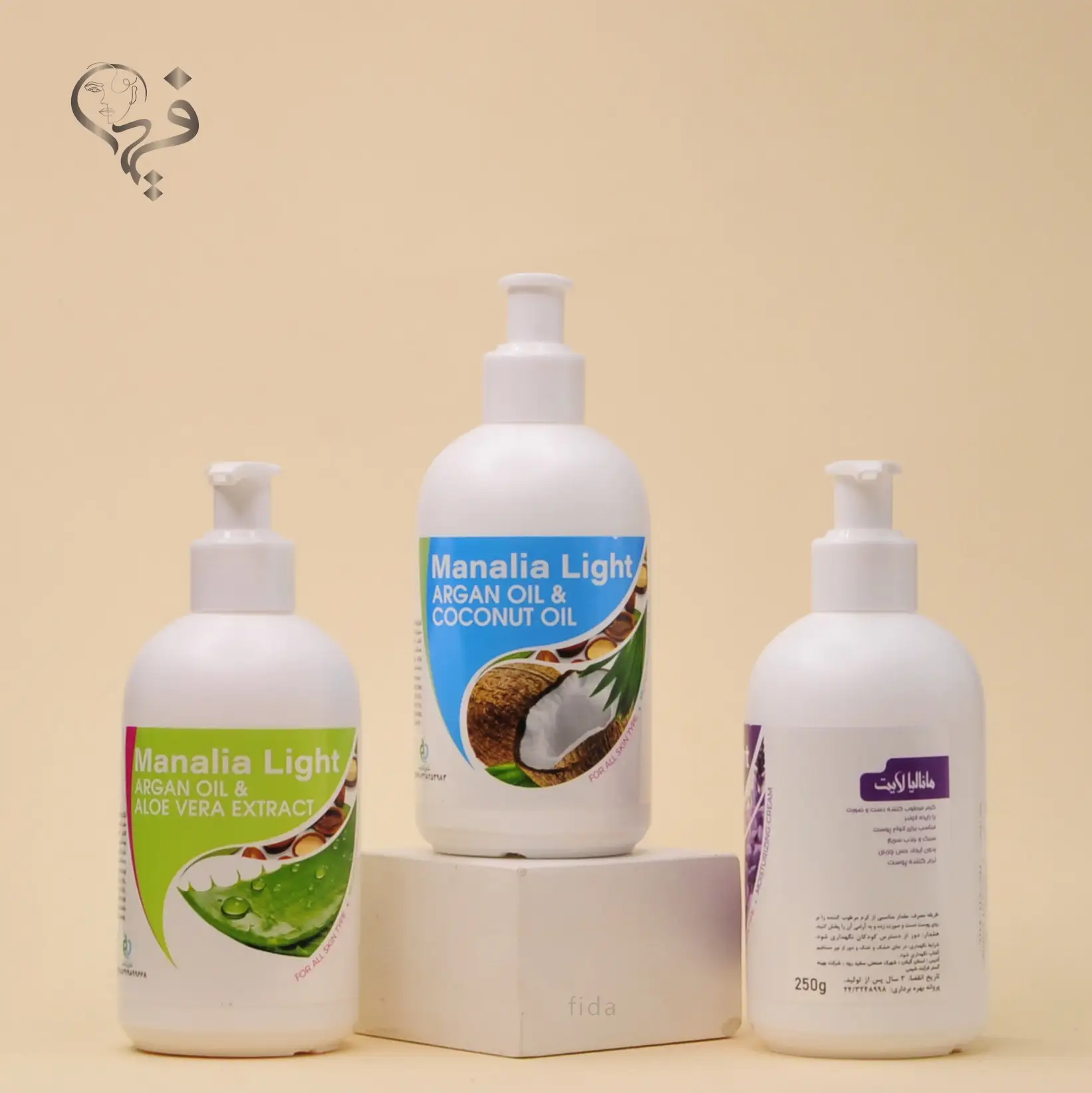 کرم مرطوب کننده پمپی مانالیا لایت Manalia Light