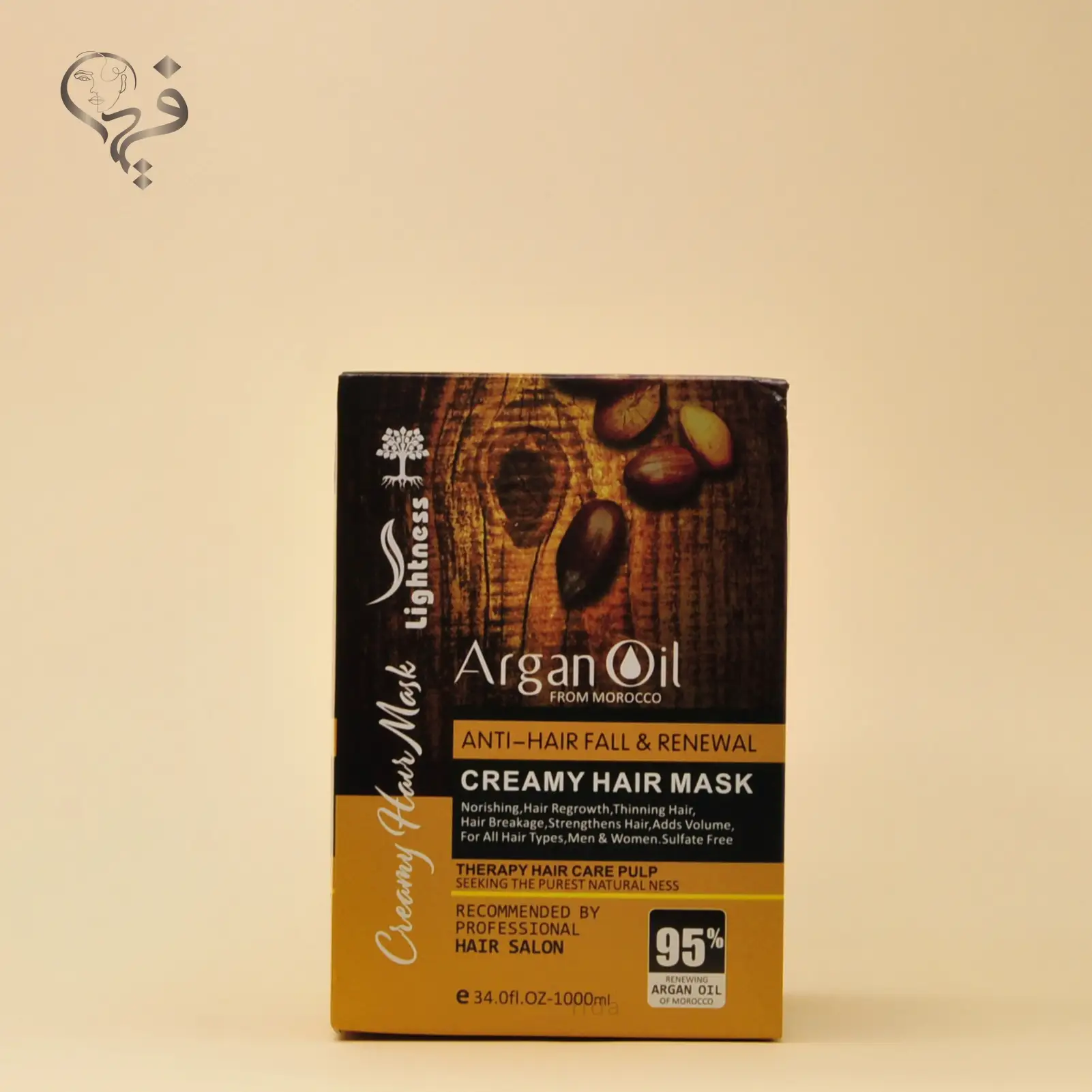 ماسک مو یه کیلویی آرگان لایتنس Lightness Argan oil