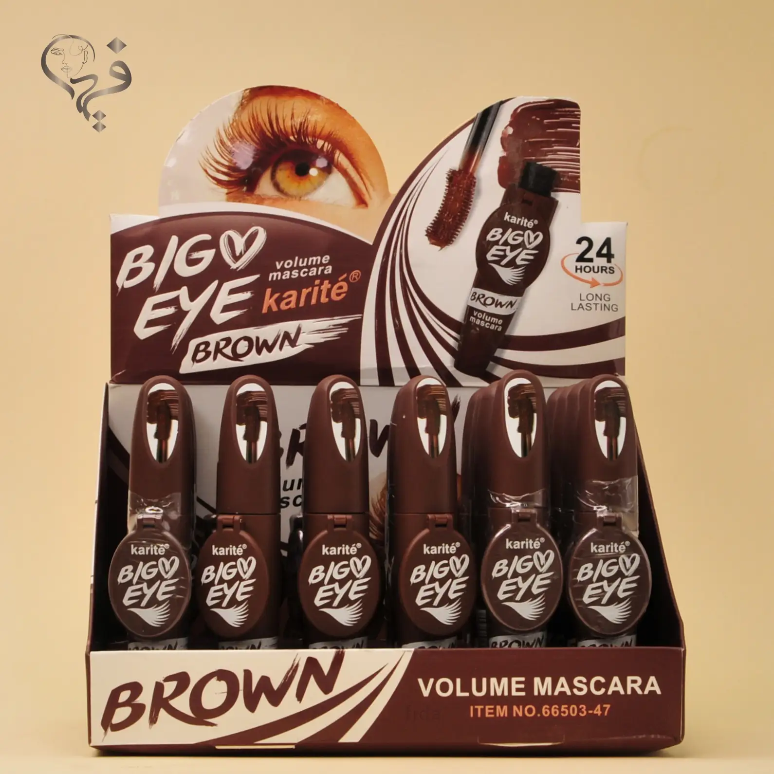 ریمل قهوه ای آینه دار کاریته Karite
