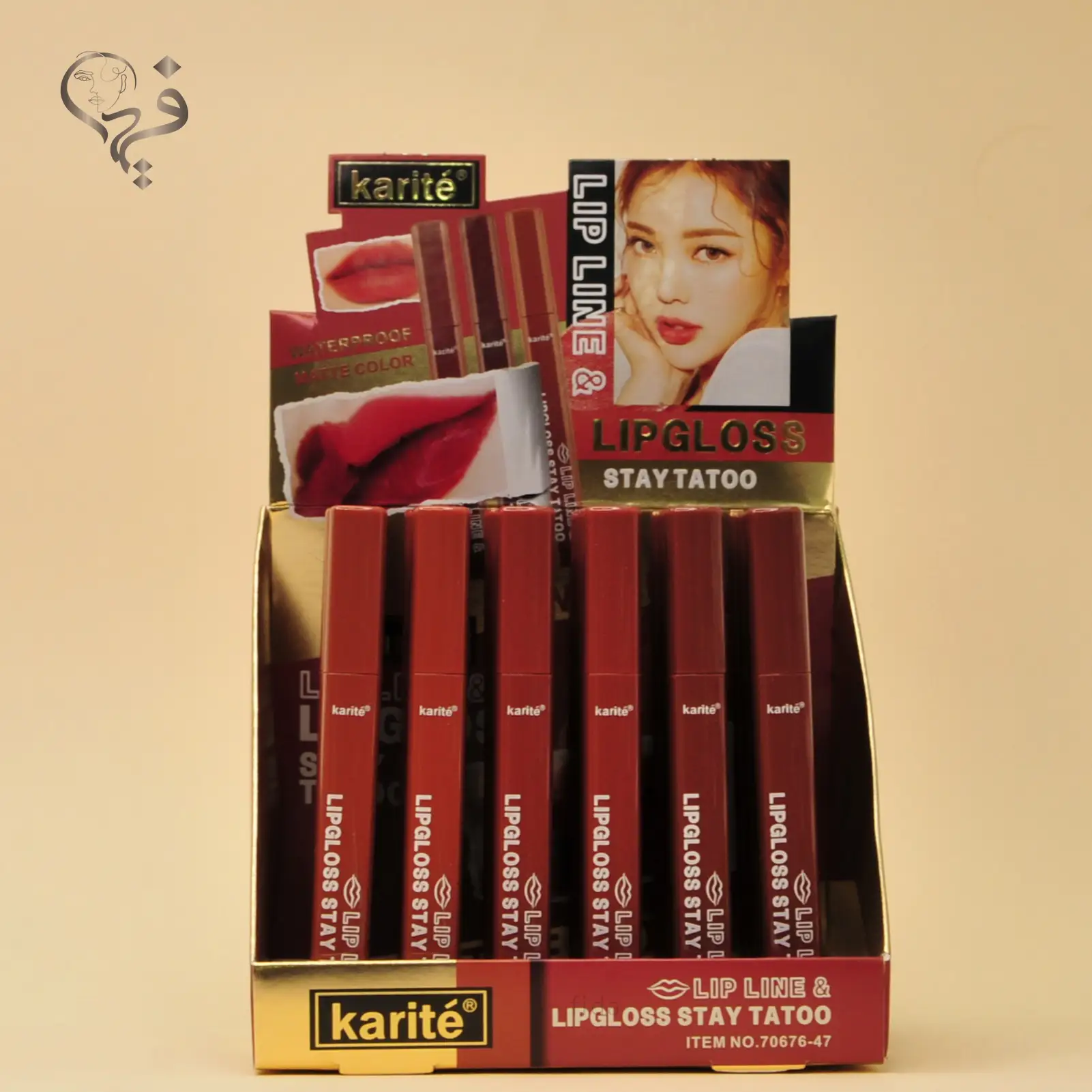 رژلب پیل آف کاریته Karite