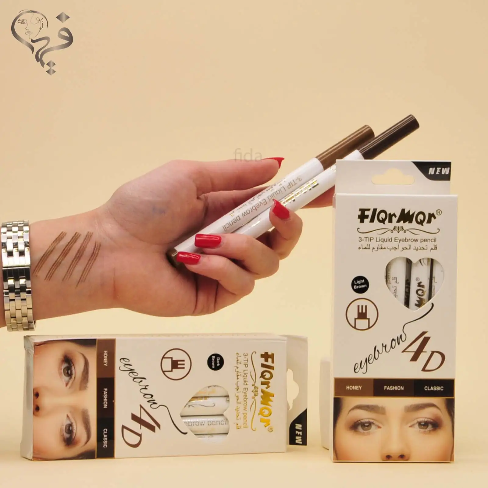 هاشور ابرو فلورمار flormar