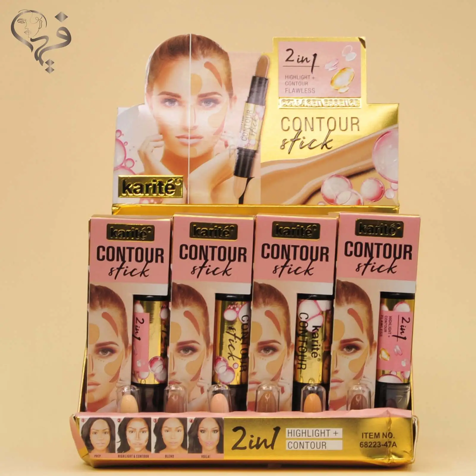 کانتور کانسیلر دوطرفه کاریته Karite