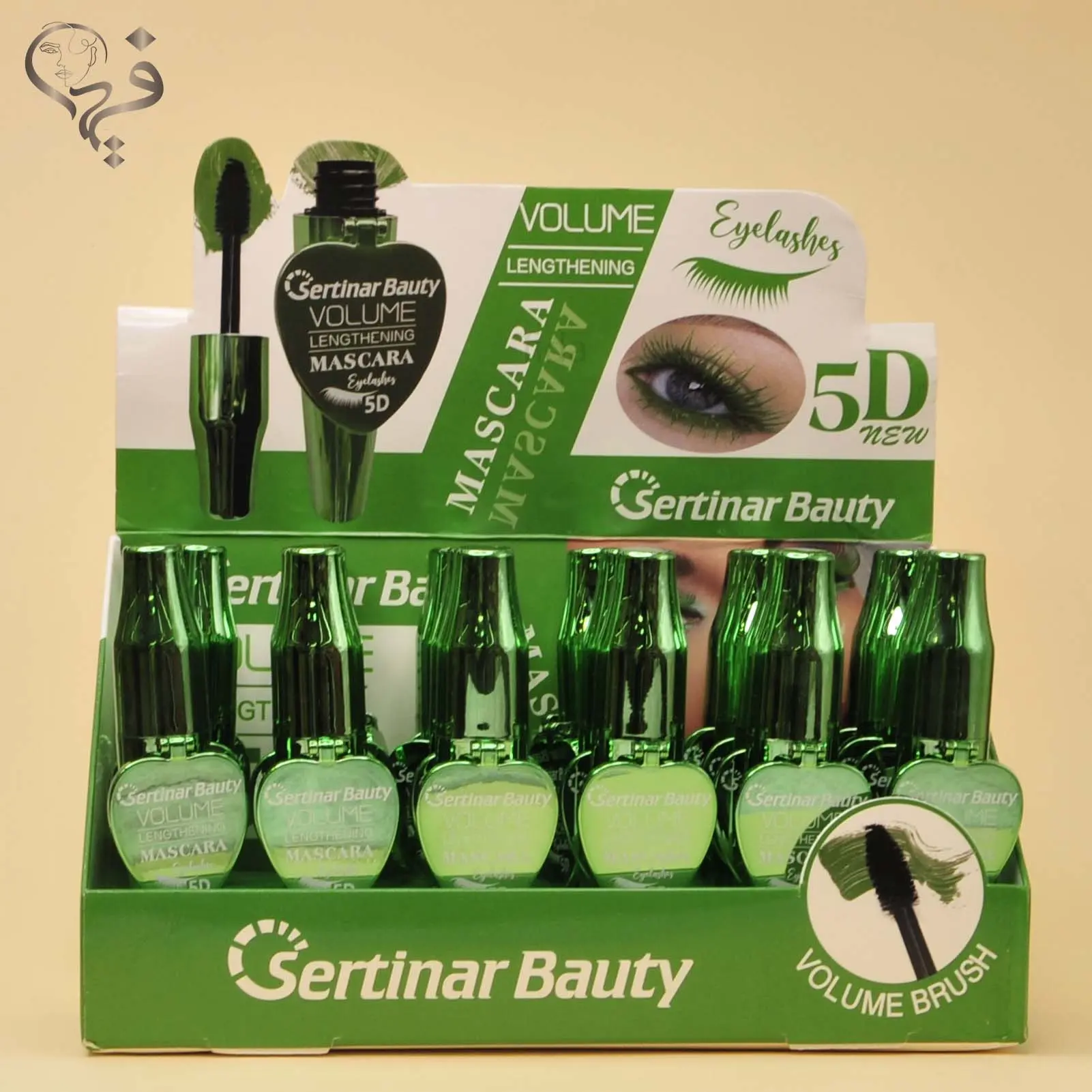 ریمل سبز آینه دار سرتینار بیوتی sertinar beauty