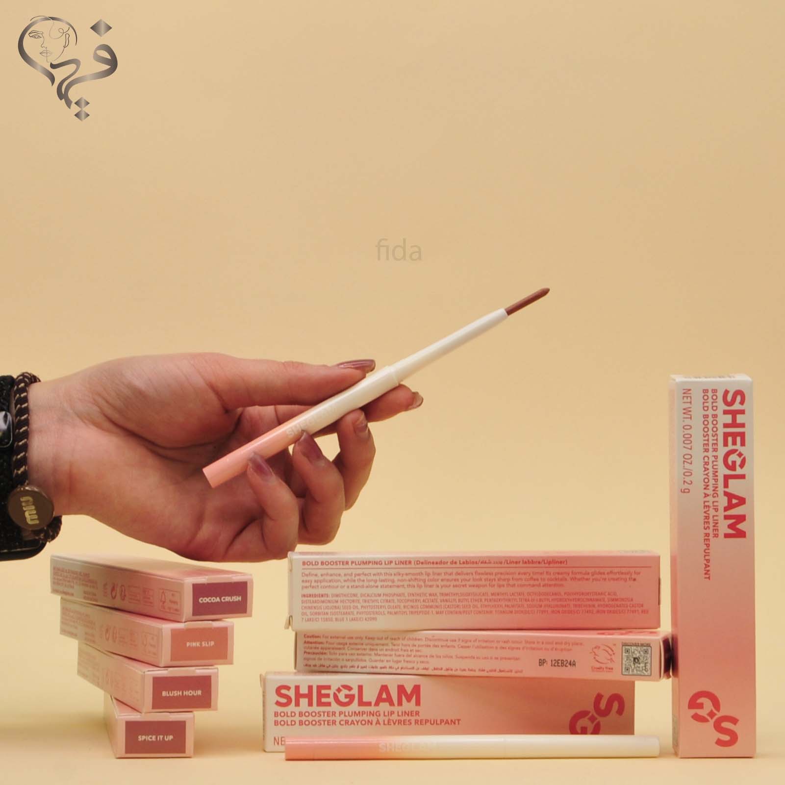 خط لب شیگلم SHEGLAM