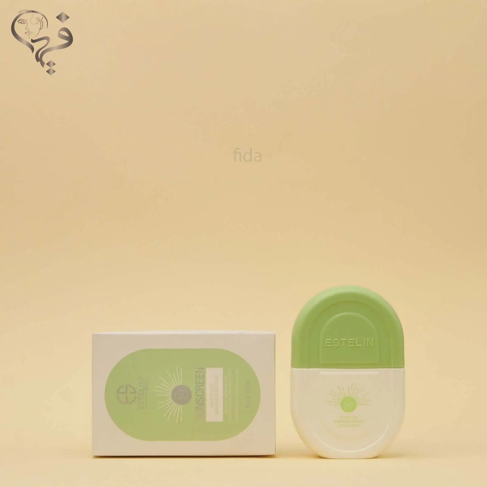 ضدآفتاب سبز کوچک استیلین ESTELIN