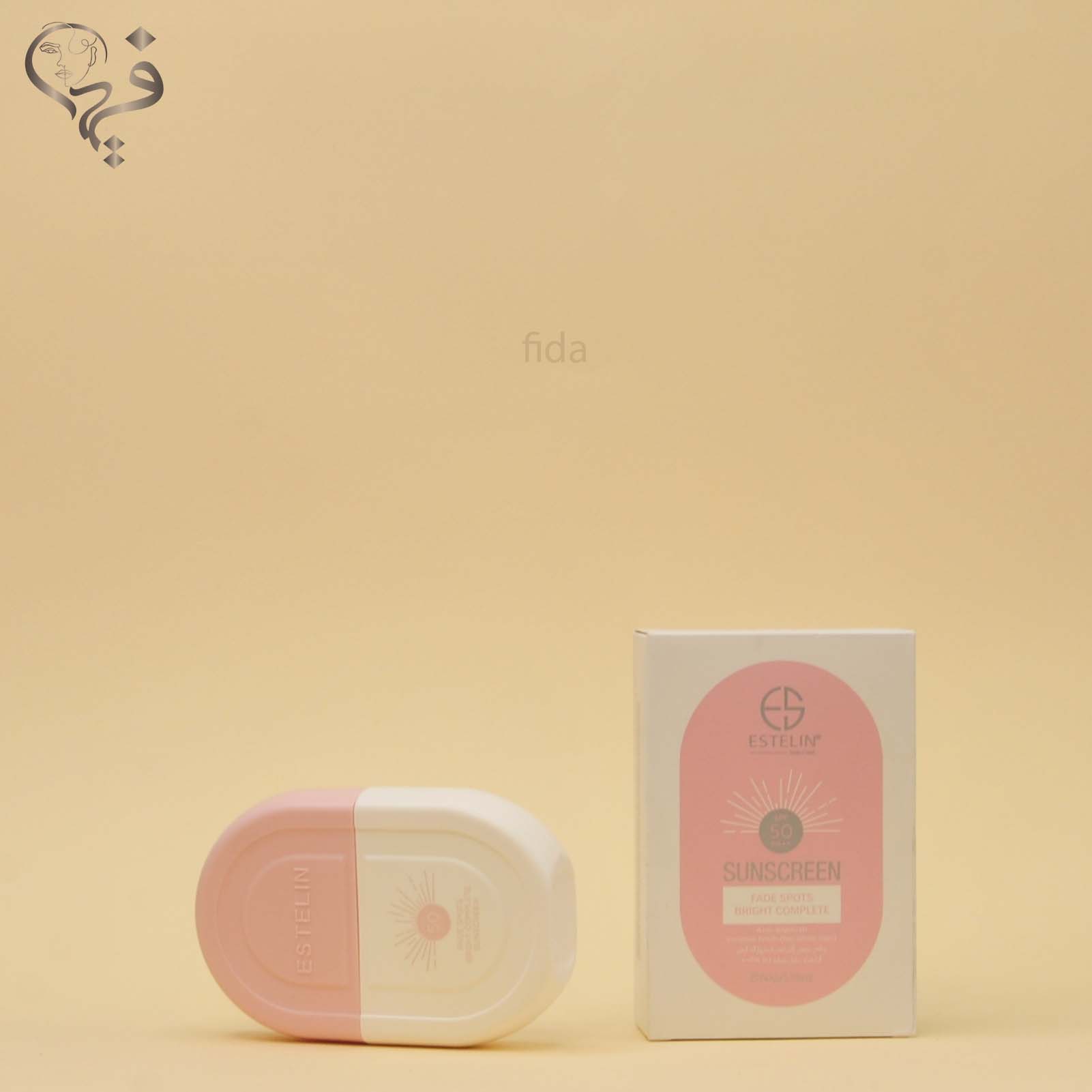 ضدآفتاب صورتی کوچک استیلین ESTELIN