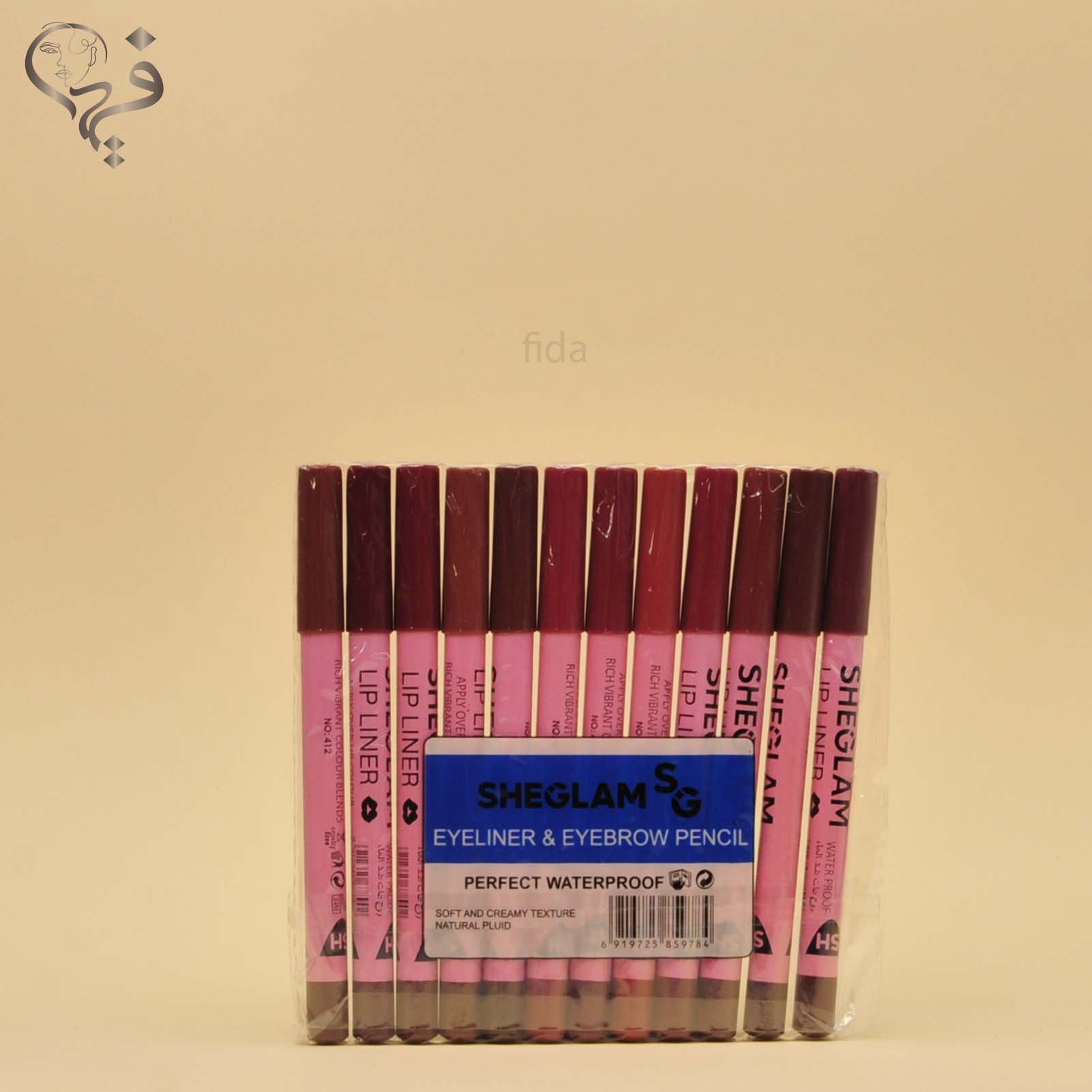 رژمدادی شیگلم صورتی پوکه کوتاه sheglam