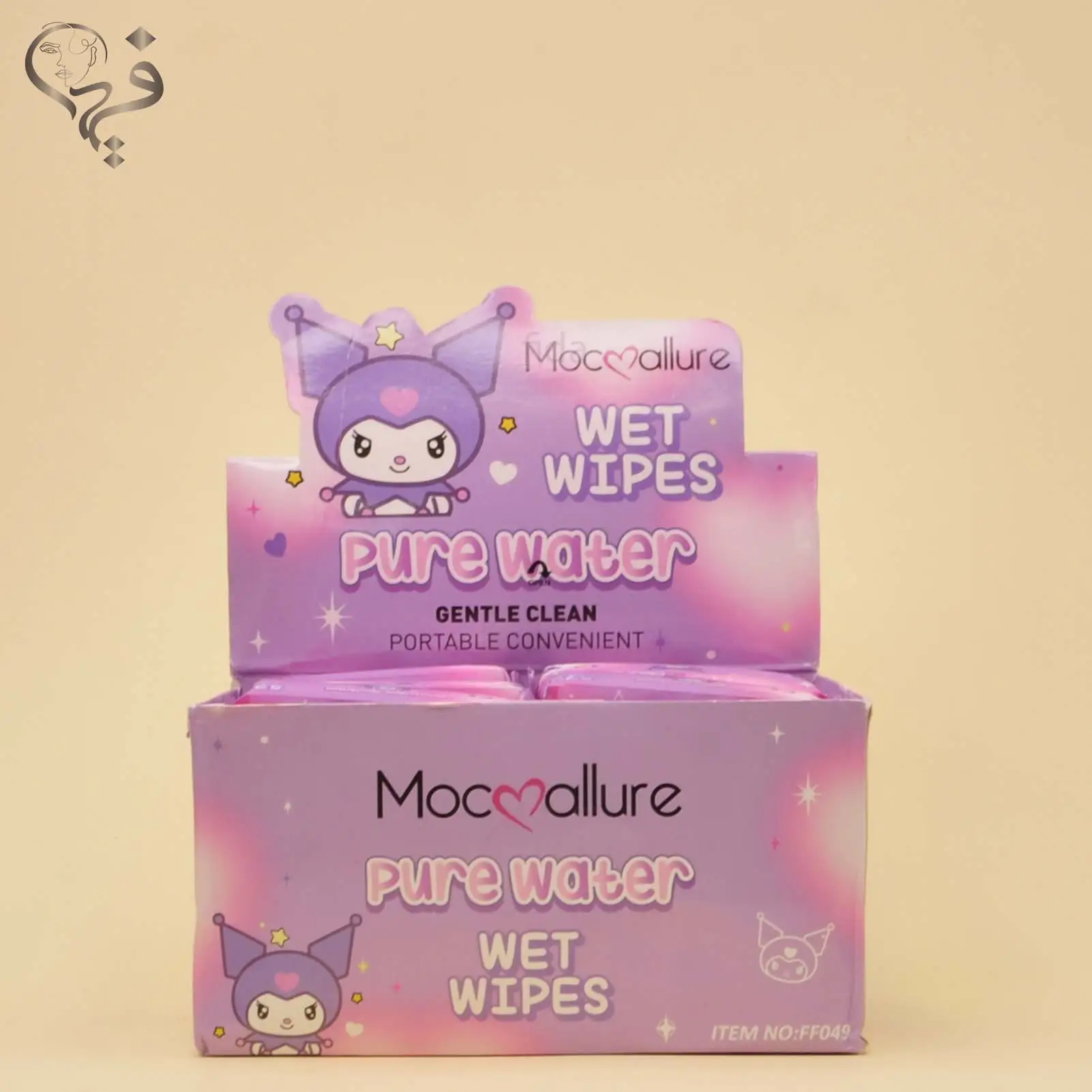 دستمال مرطوب جیبی کرومی موکالر Mocallure