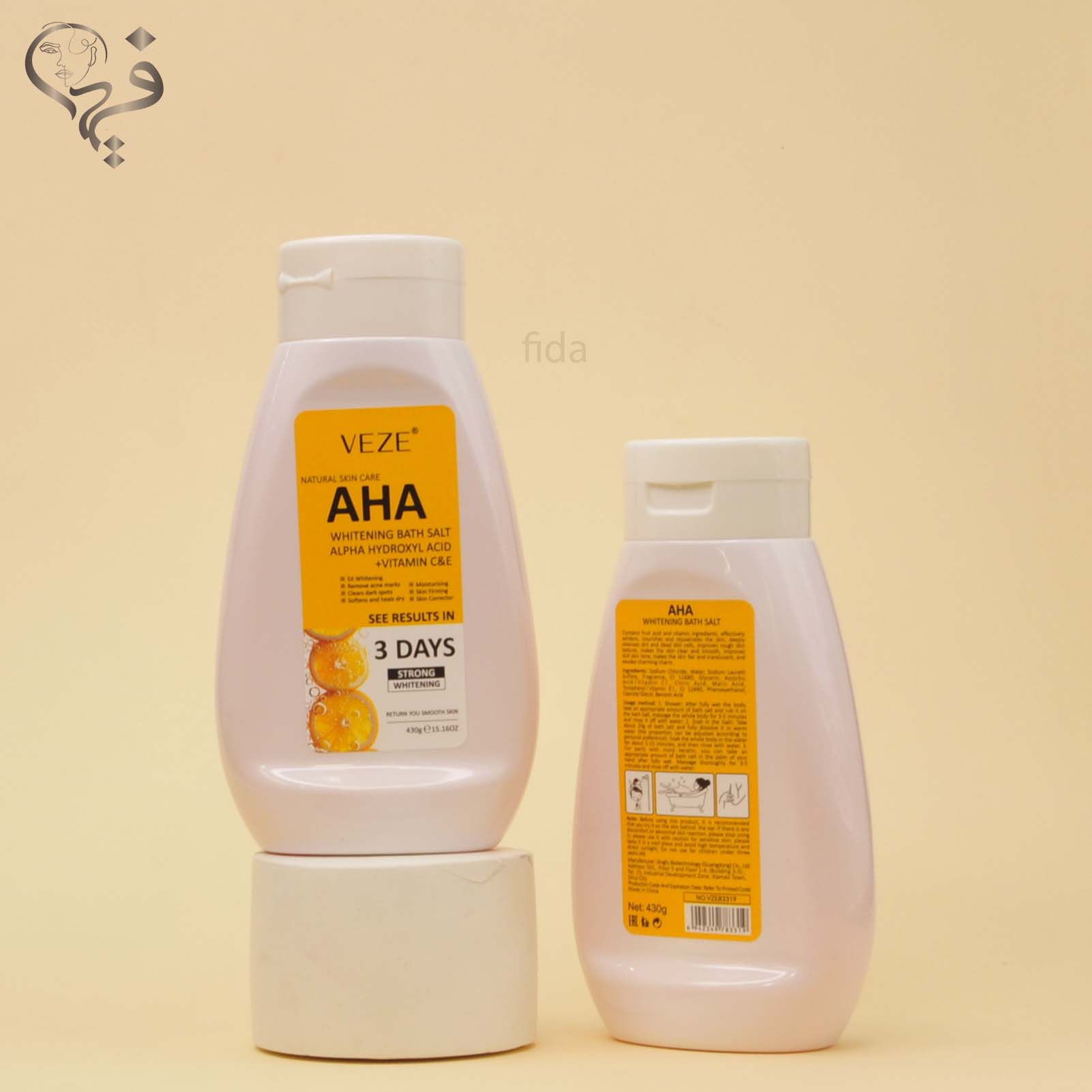 نمک بدن aha وزه veze