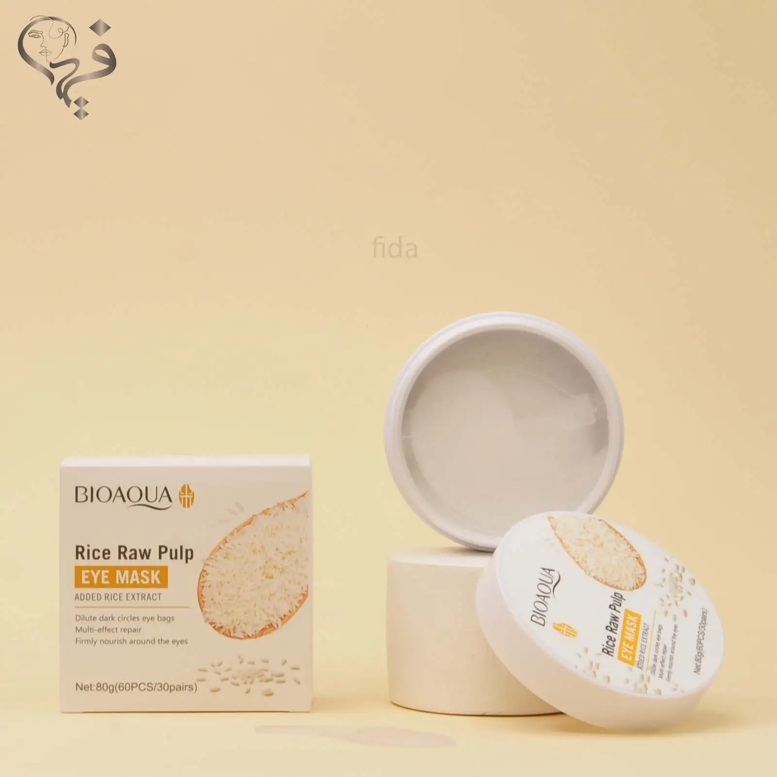 پچ زیر چشم برنج بیواکوا BIOAQUA