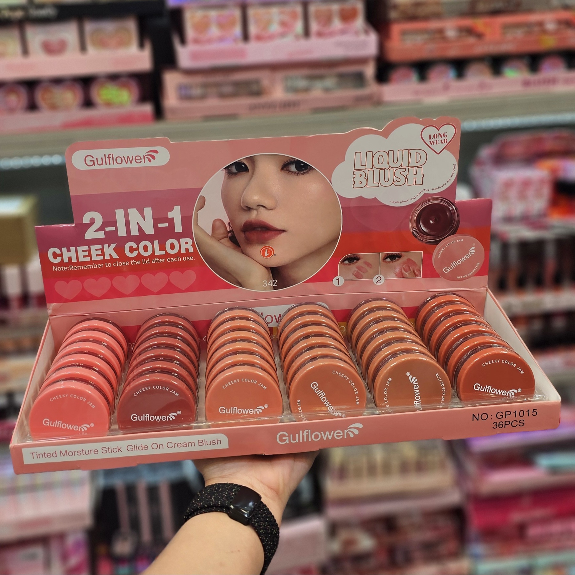 رژگونه خمیری گالفلاور Gulflower