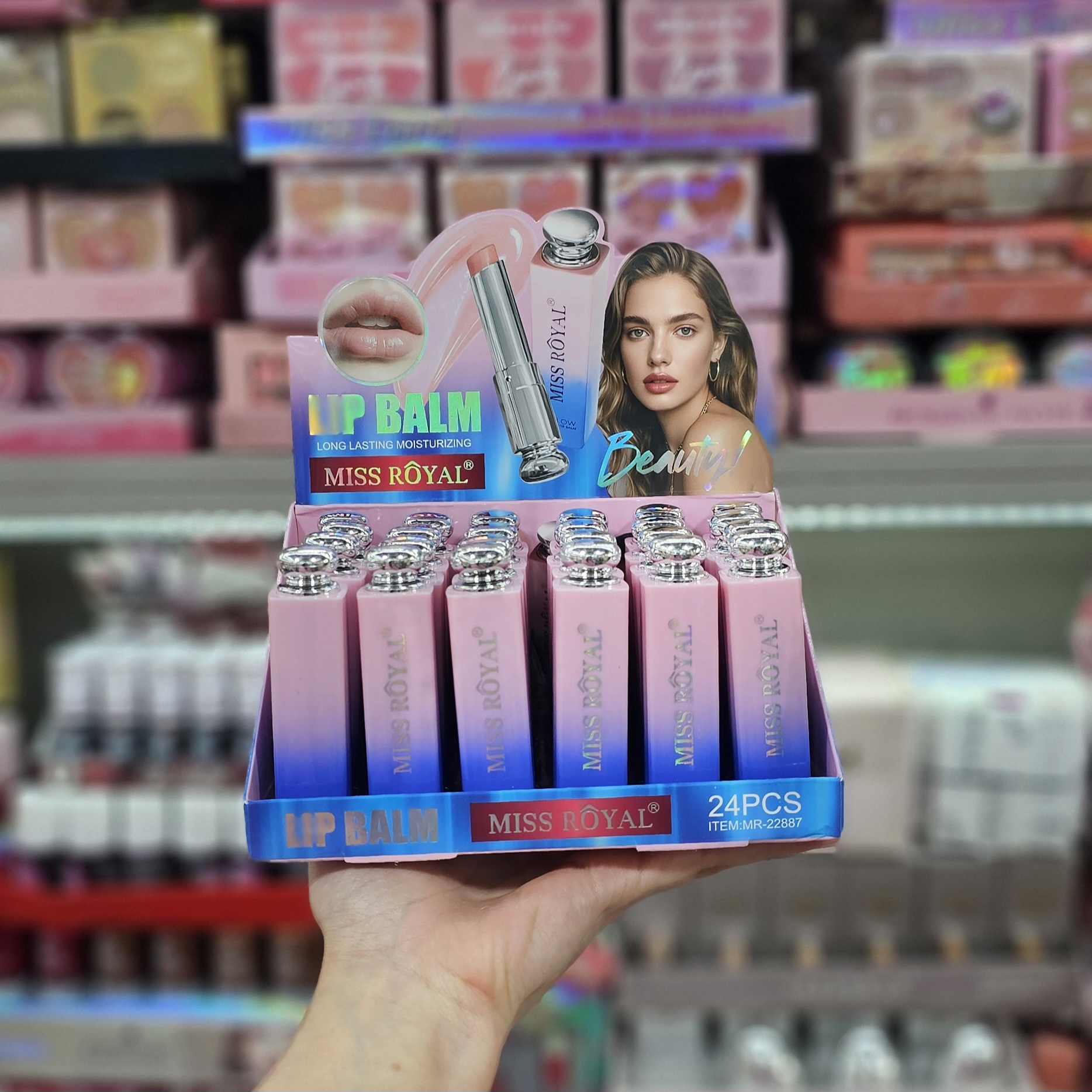 بالم لب حرارتی میس رویال MISS ROYAL