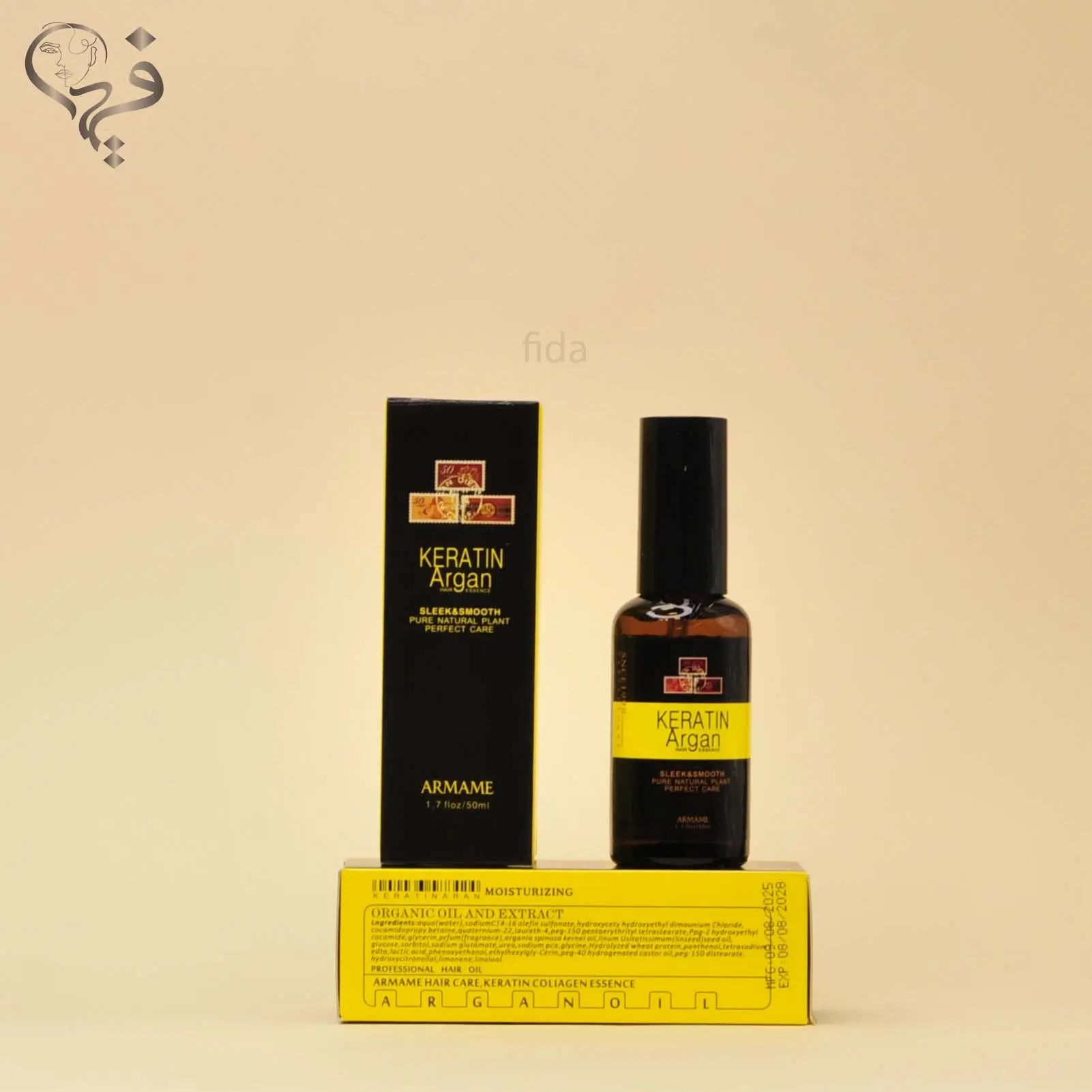 روغن مو کراتین آرگان آرمام ARMAME