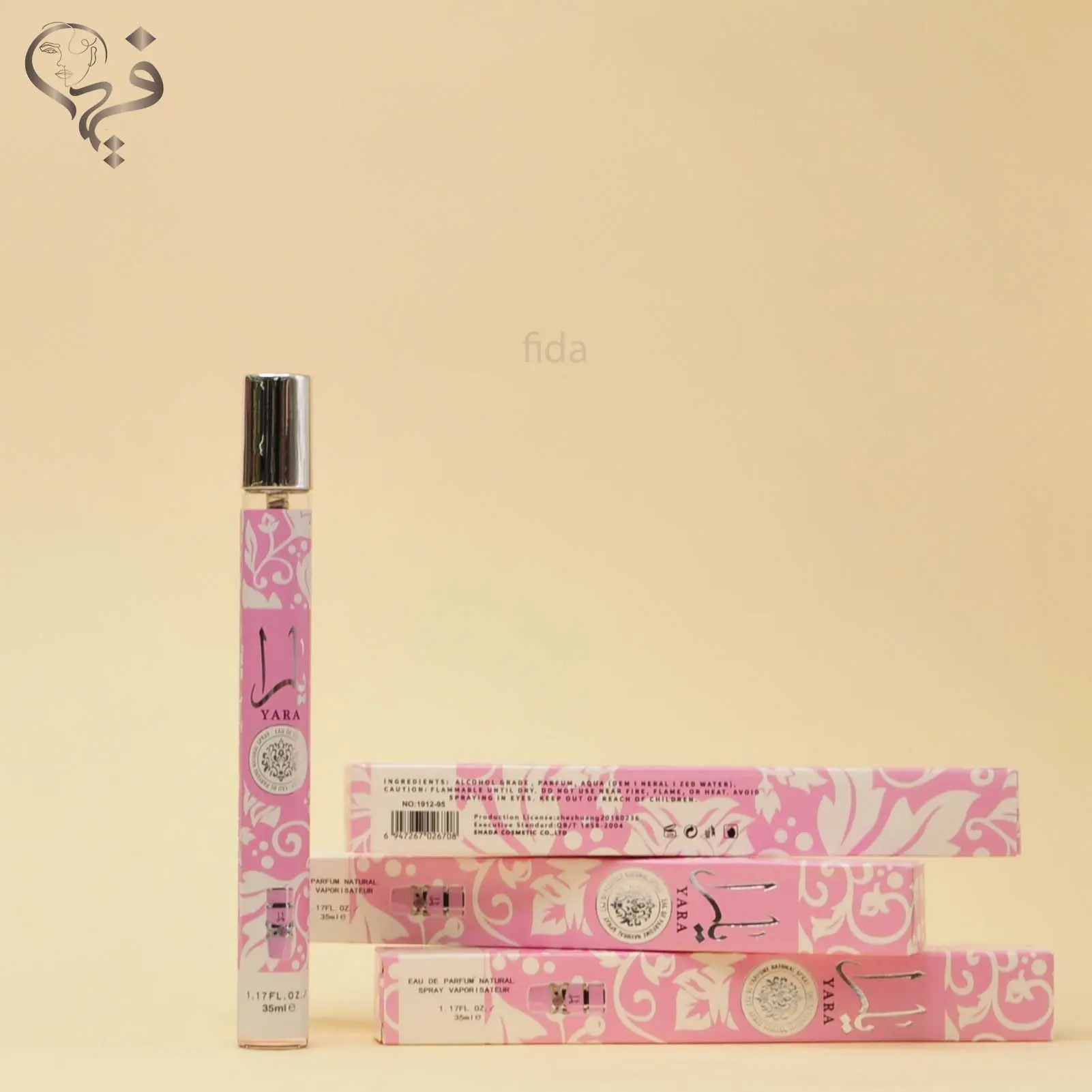 ادکلن قلمی یارا اماراتی YARA