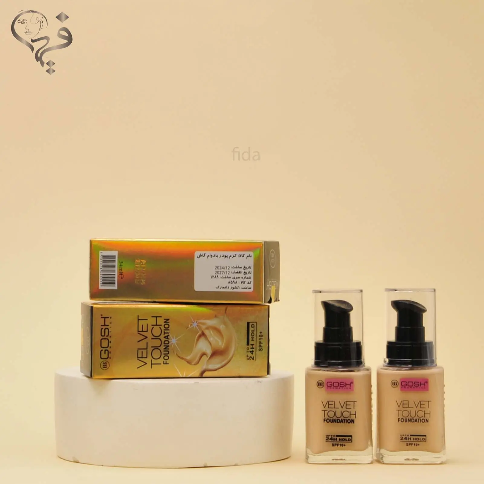 کرم پودر گاش لیبل طلایی GOSH