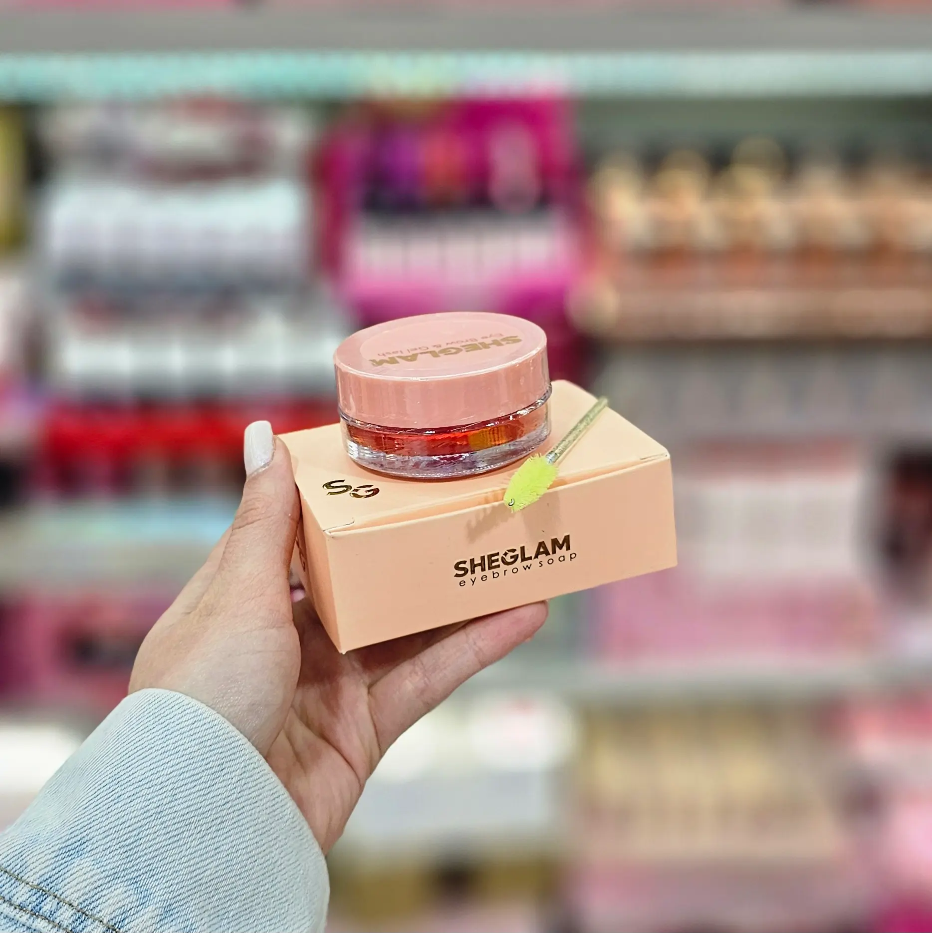 ژل ابرو کاسه ای نارنجی شیگلم  Sheglam