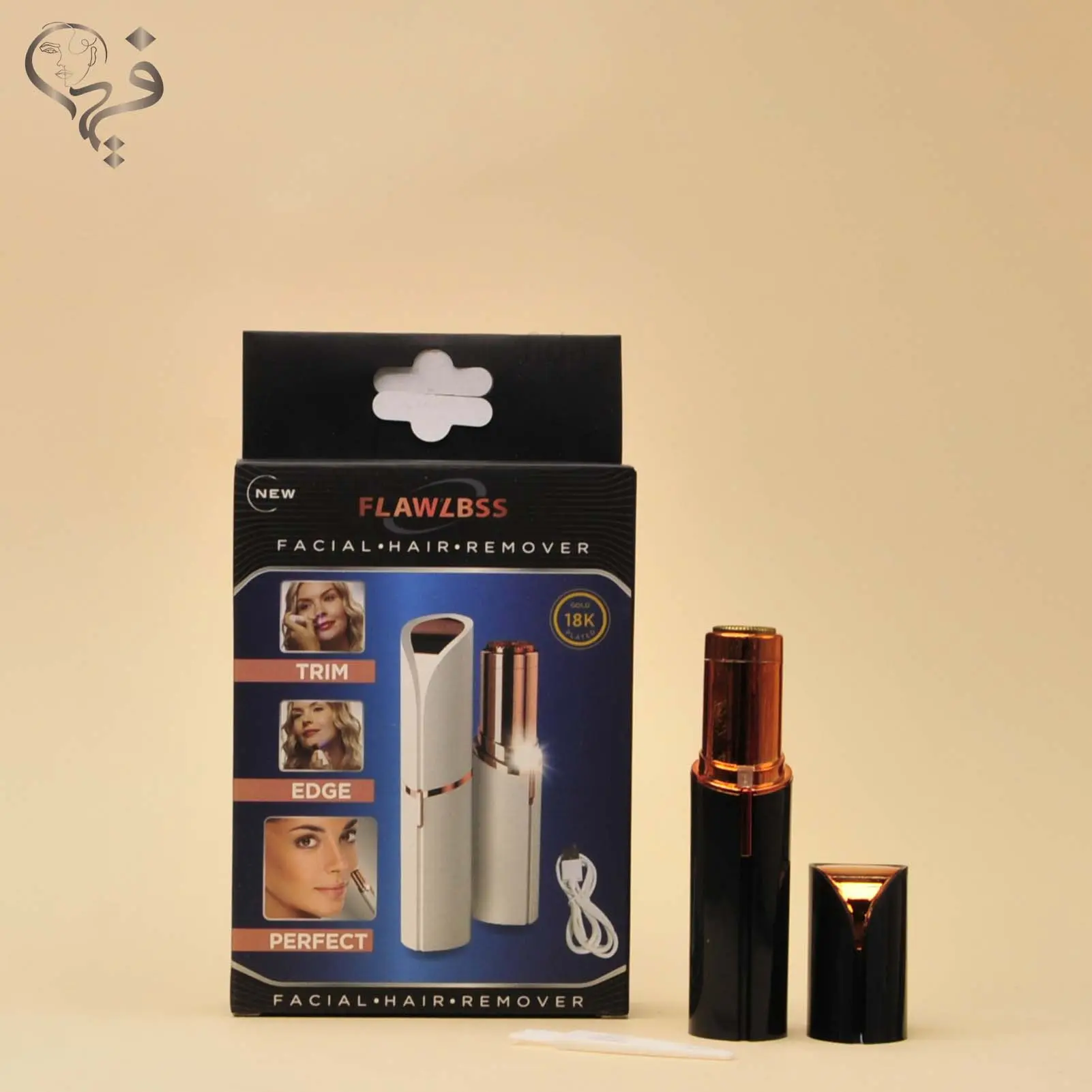 شیور ماتیکی پوکه سفید فلاولس FLAWLBSS