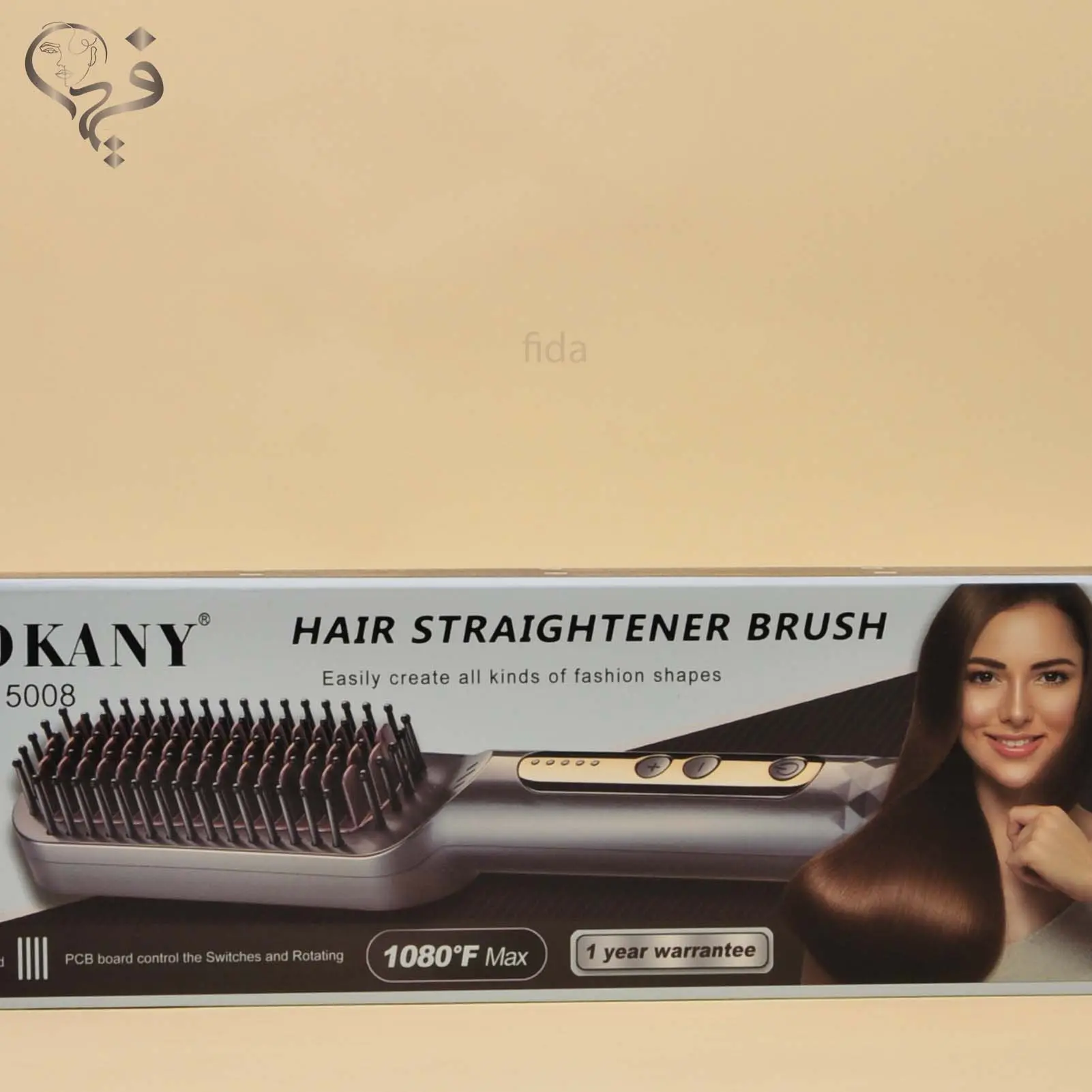 برس حرارتی سوکانی طرح جدید