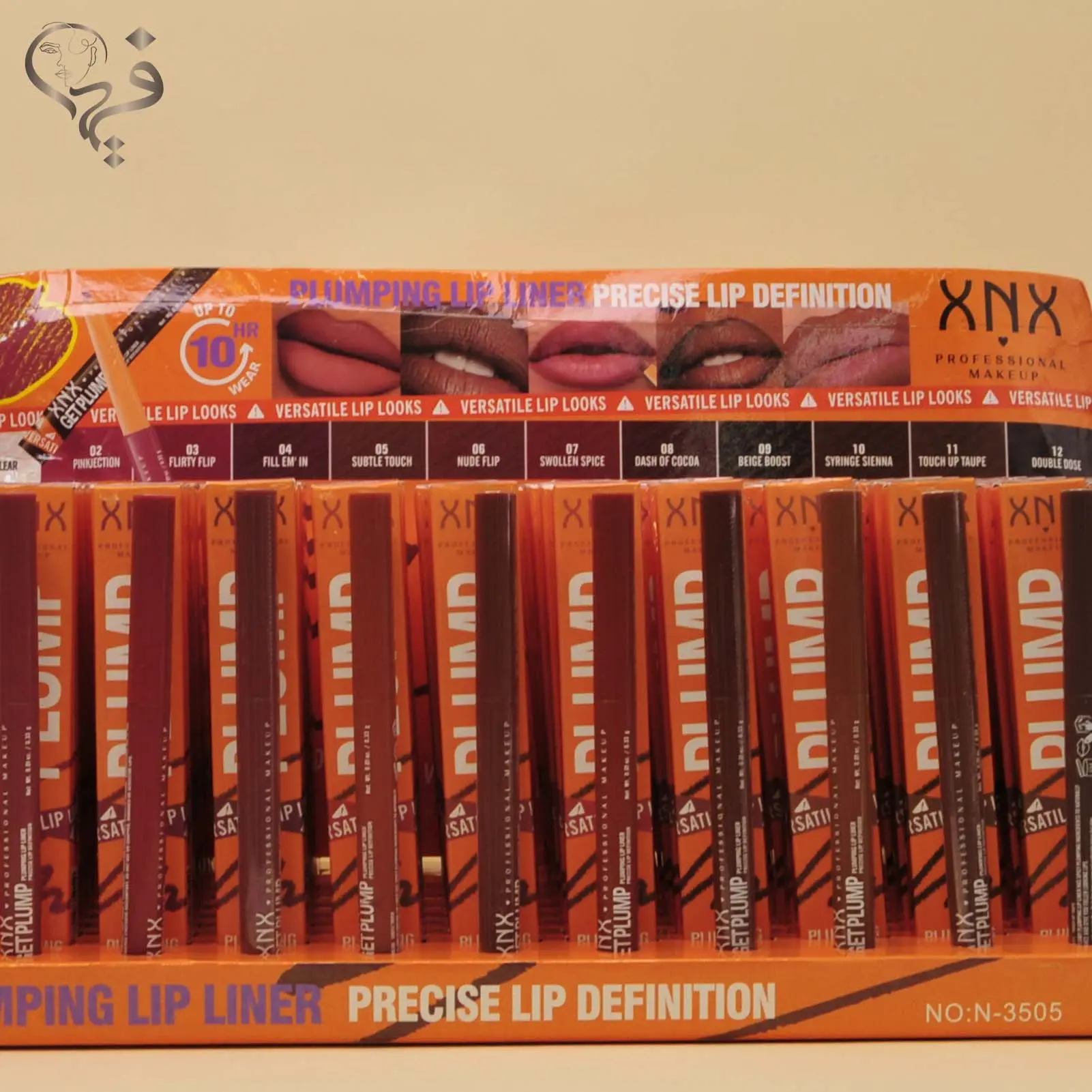 خط لب حجم دهنده طرح نیکس XNX