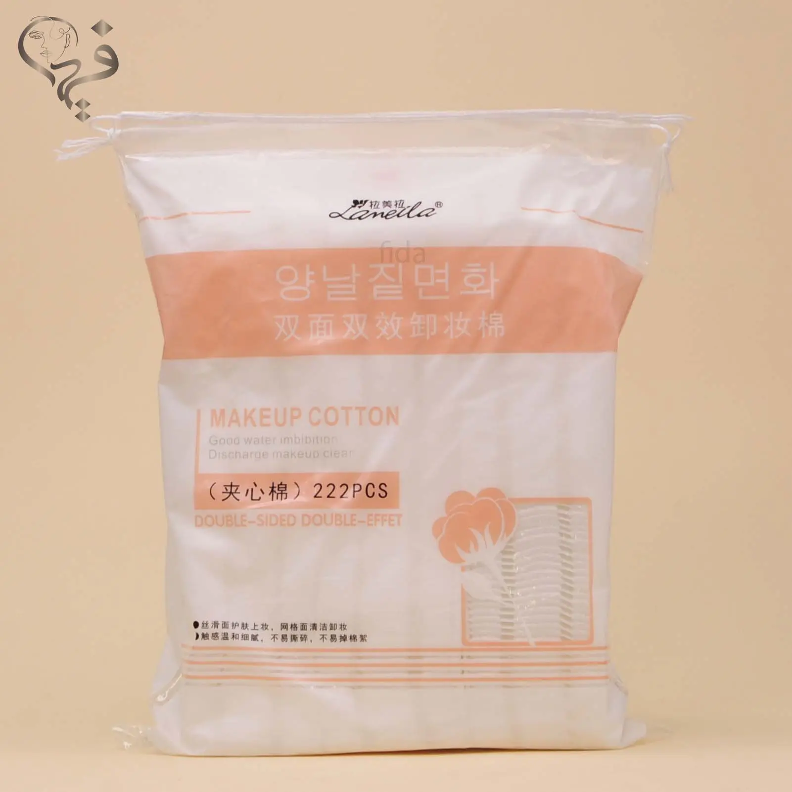 پد آرایشی 222 عددی لامیلا LaMILa