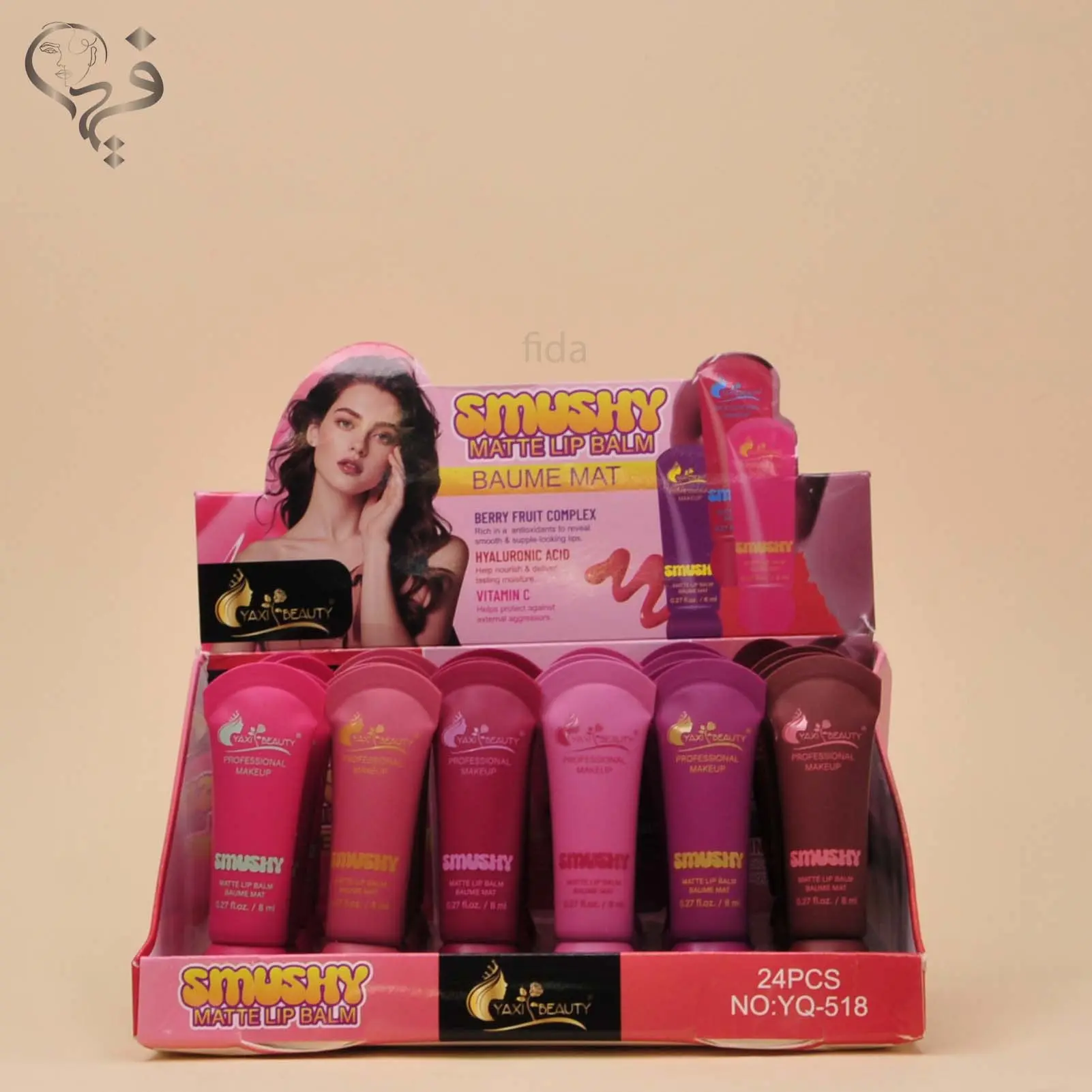 بالم لب مایع طرح نیکس یاکسی بیوتی YAXI Beauty