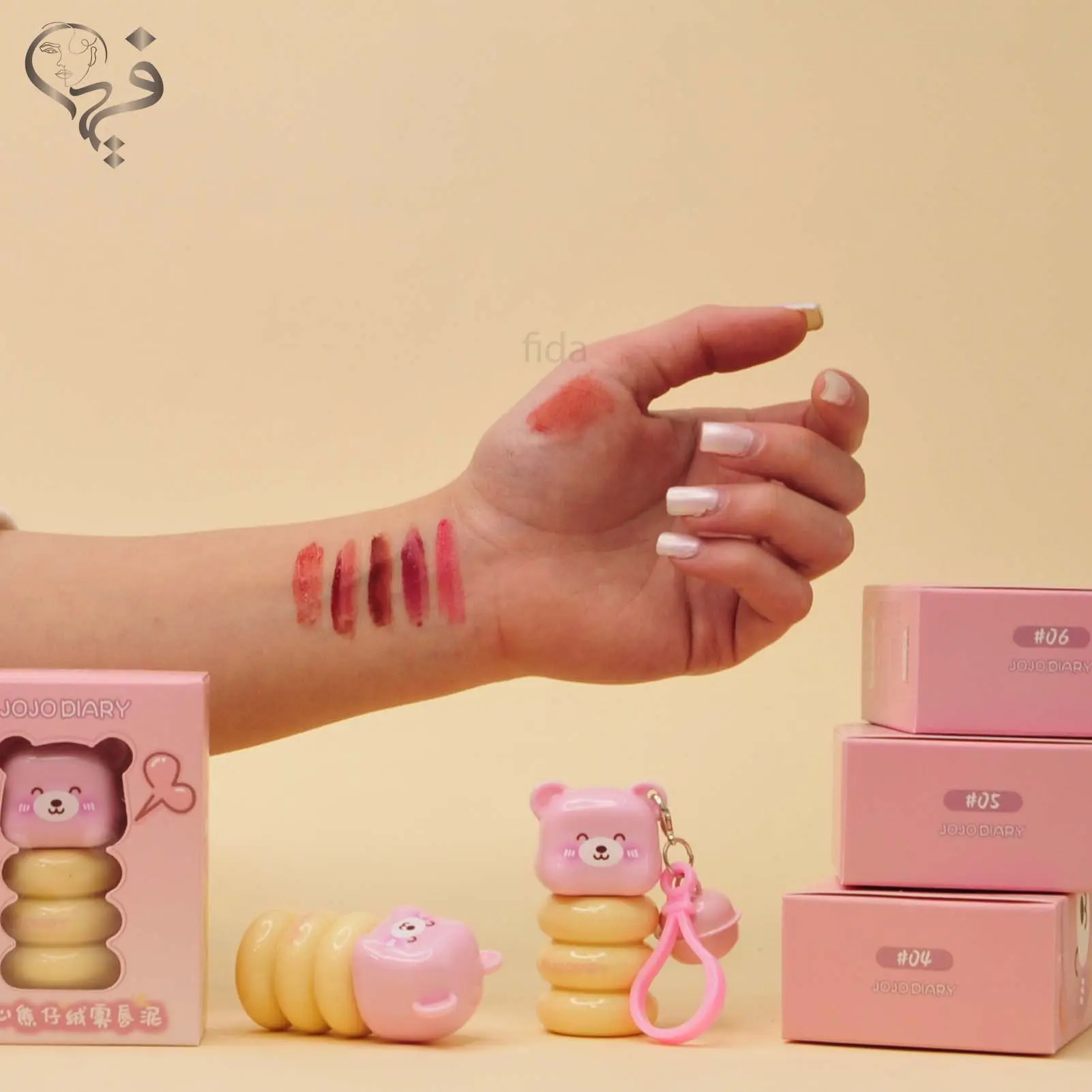 رژمایع خرسی جوجو JOJO