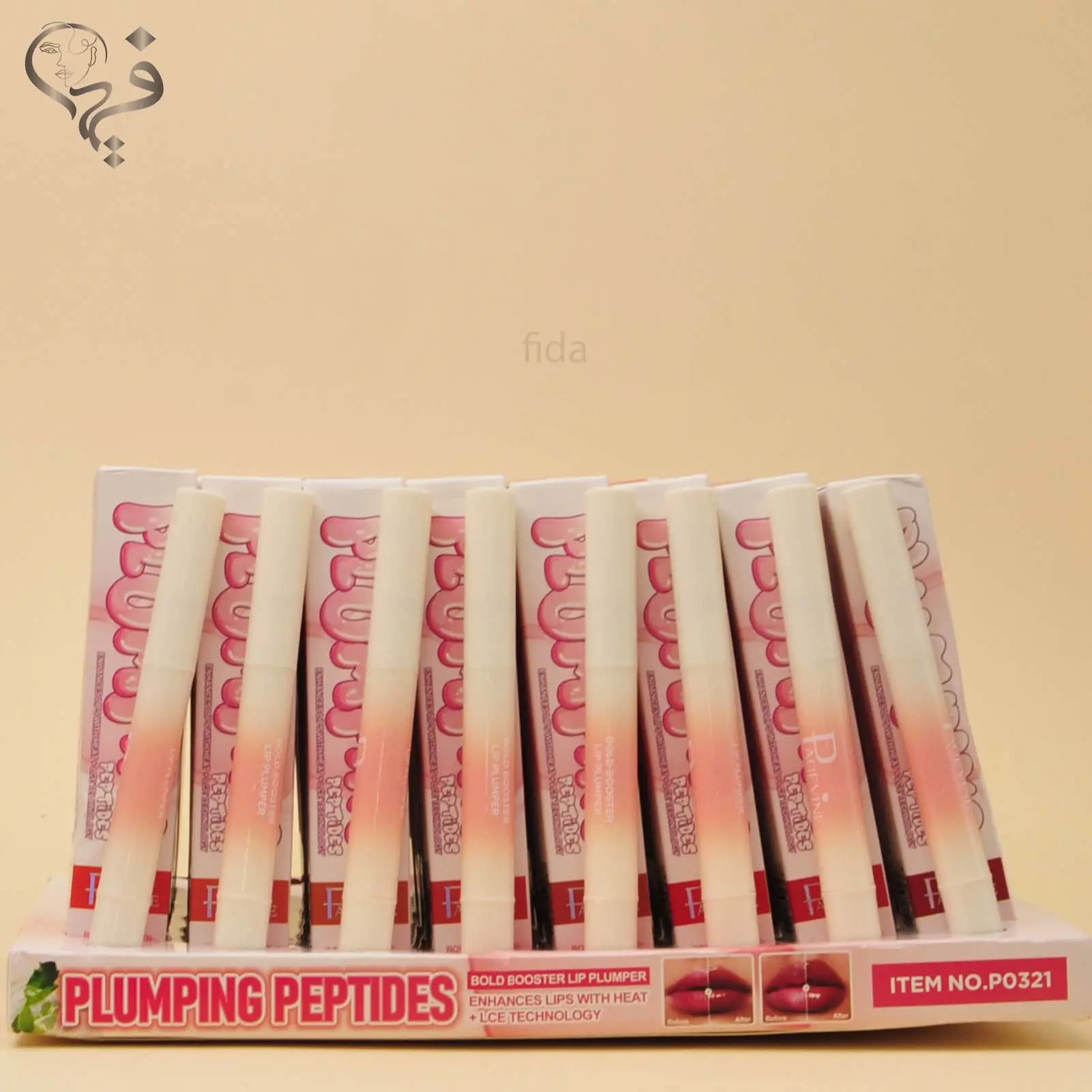 لیپ پلامپر درب فلزی پیج وین Page veen