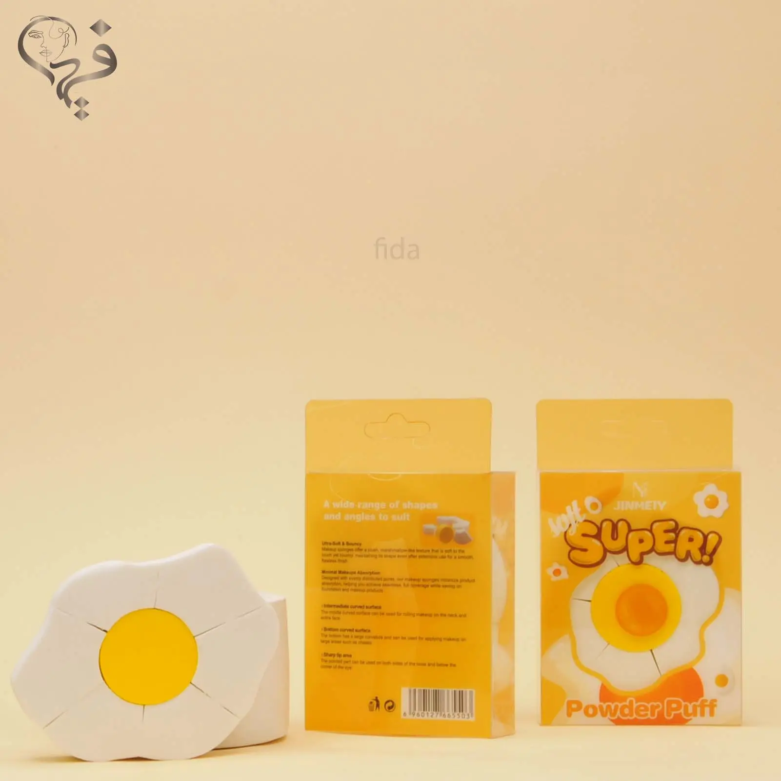 پد چند تیکه طرح نیمرو 