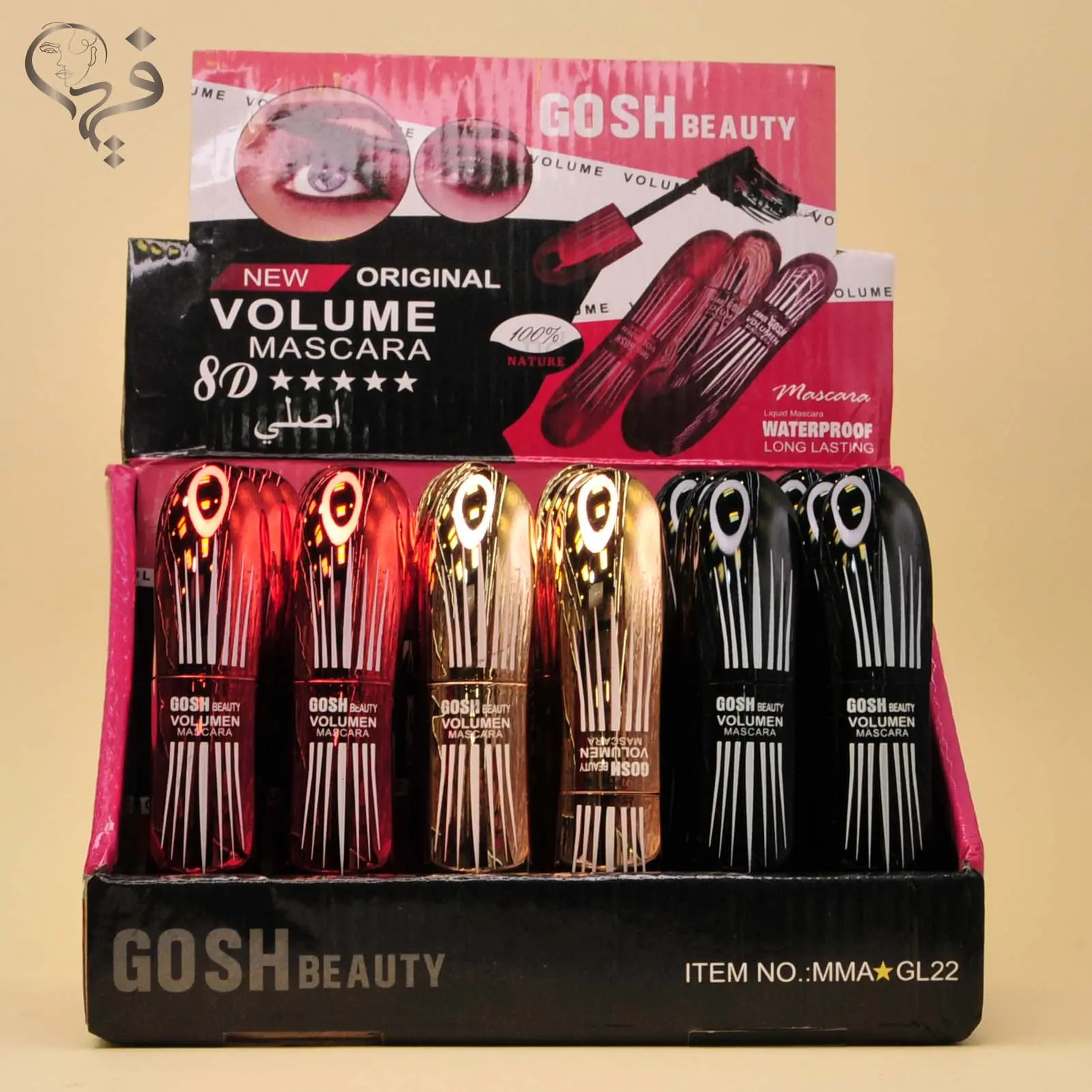 ریمل سه فرچه گاش GOSH