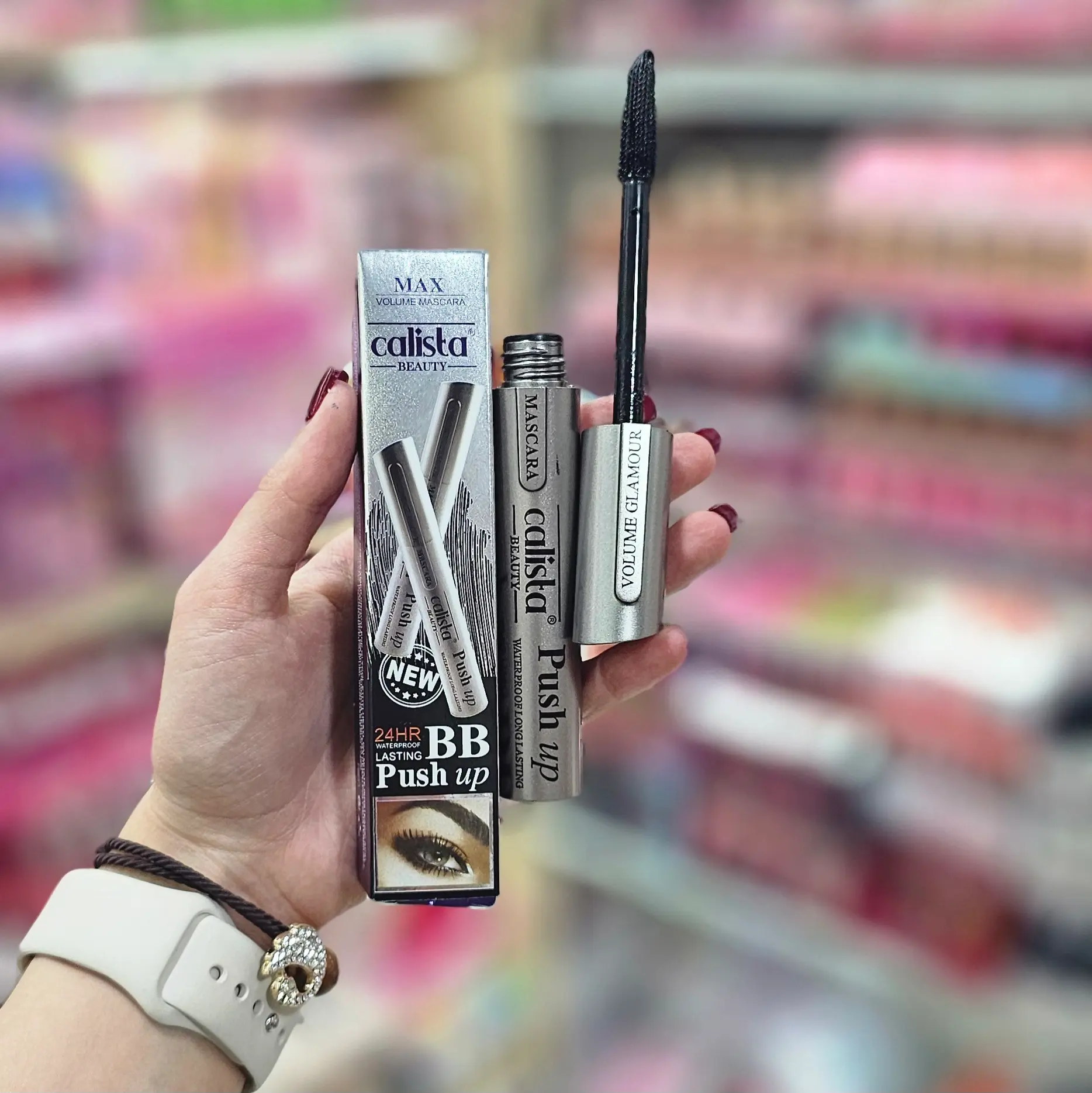 ریمل مکس کالیستا بنفش  CALISTA