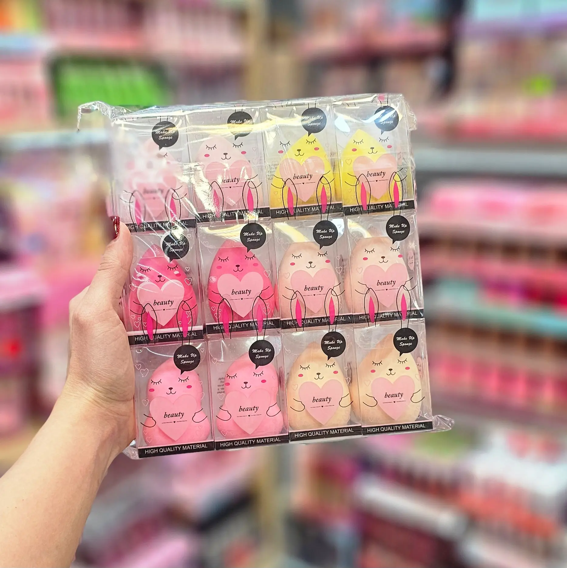 بیوتی بلندر تخم مرغی بیوتی