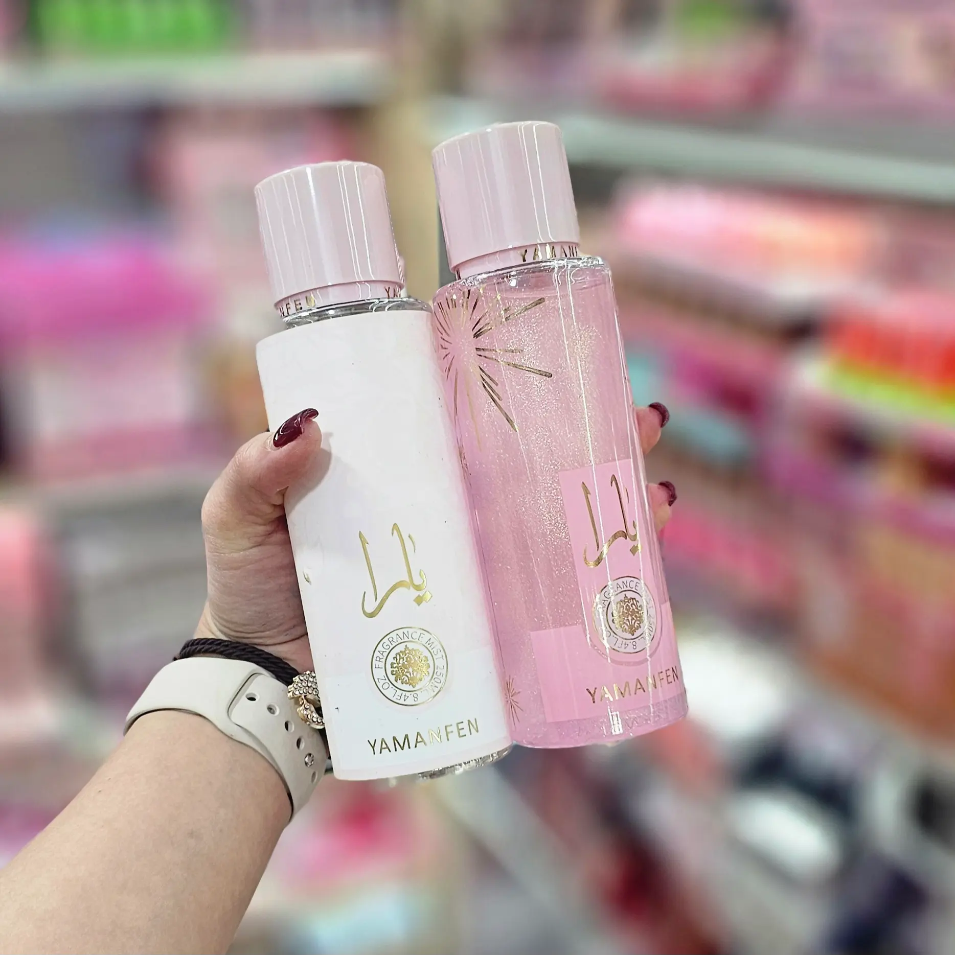 بادی اسپلش یارا و اسد