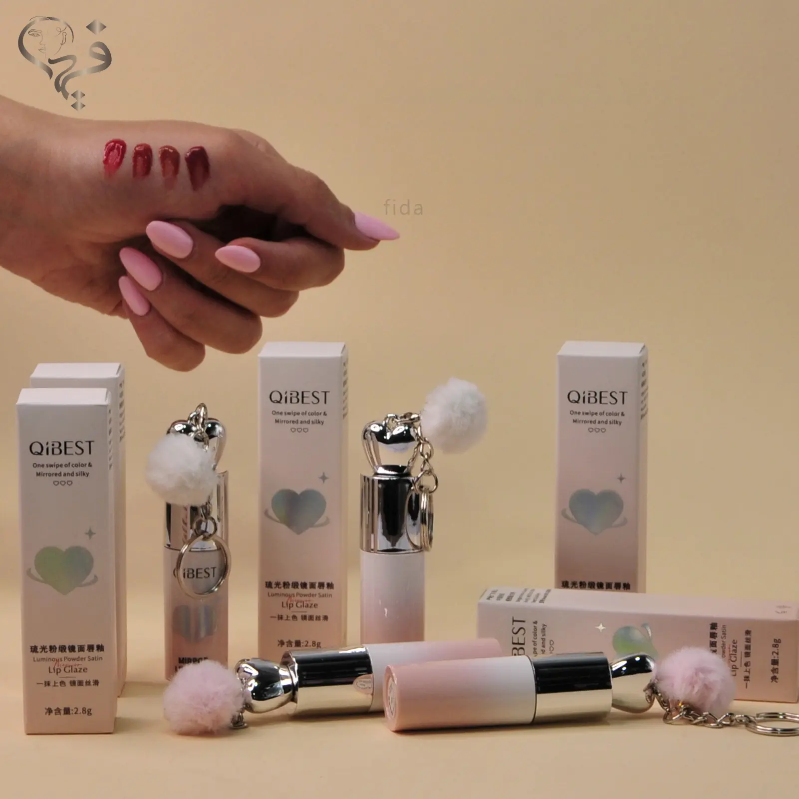 رژلب خیس قلبی QIBEST
