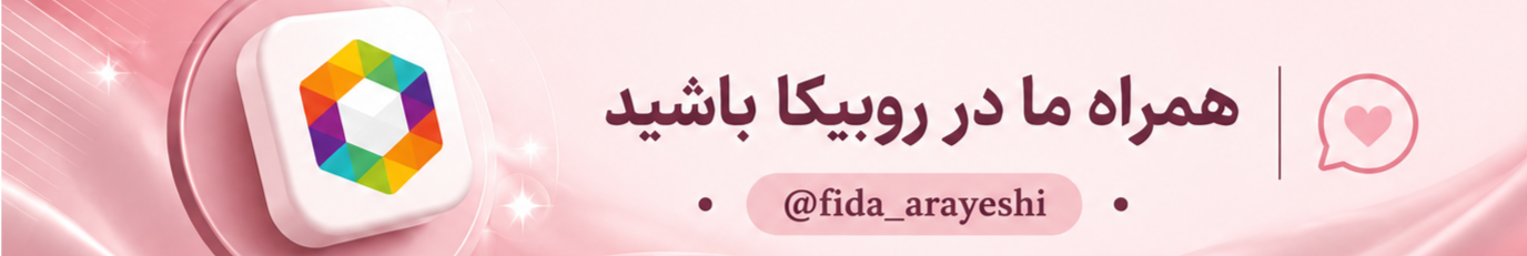 Ad banner