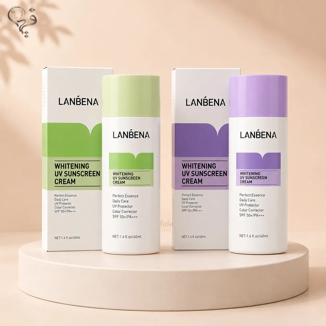 ضد آفتاب سبز و بنفش لانبنا LANBENA