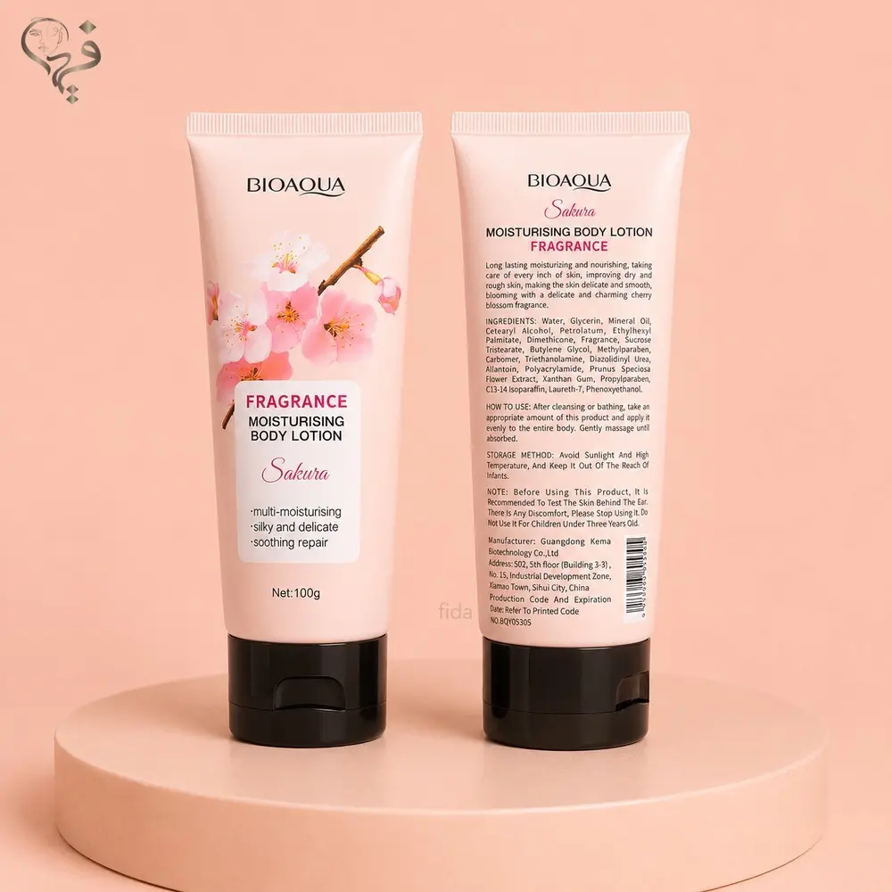 لوسیون تیوپی شکوفه گیلاس بیواکوا BIOAQUA