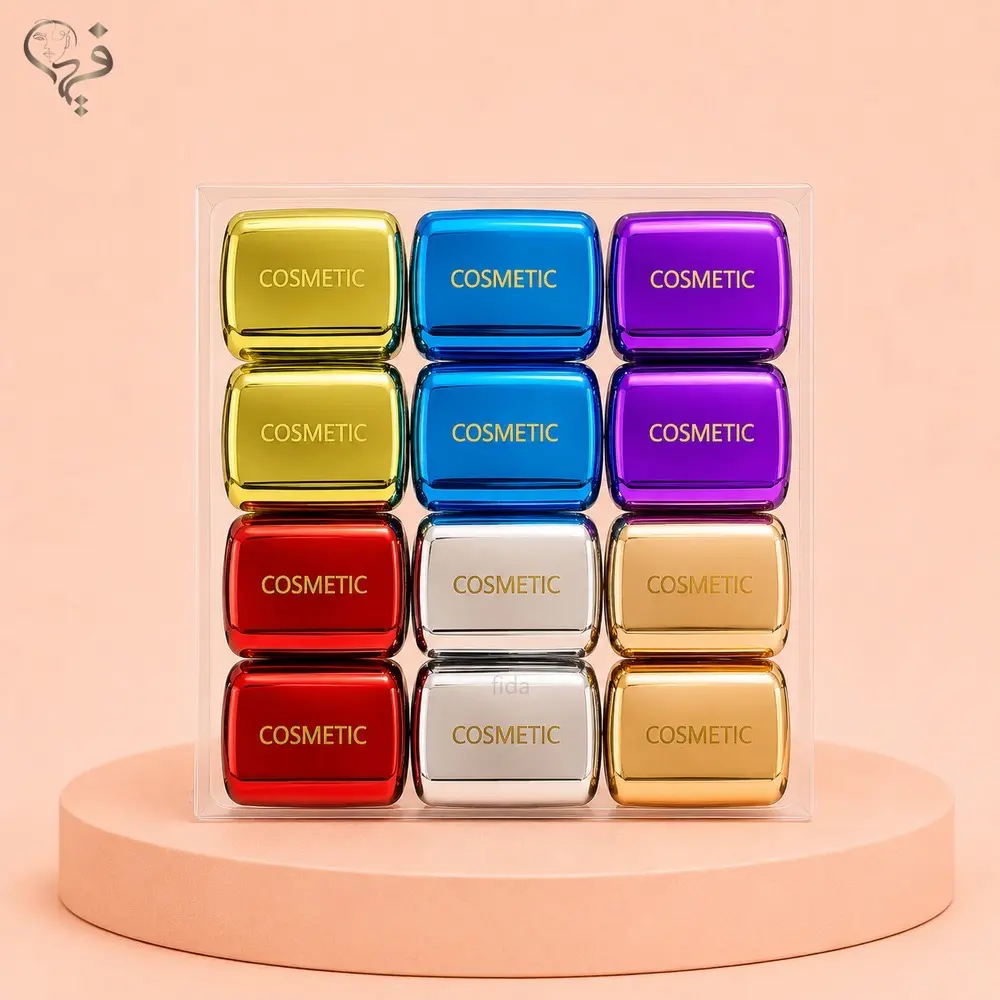 تراش دوقلو کازمتیک Cosmetic 