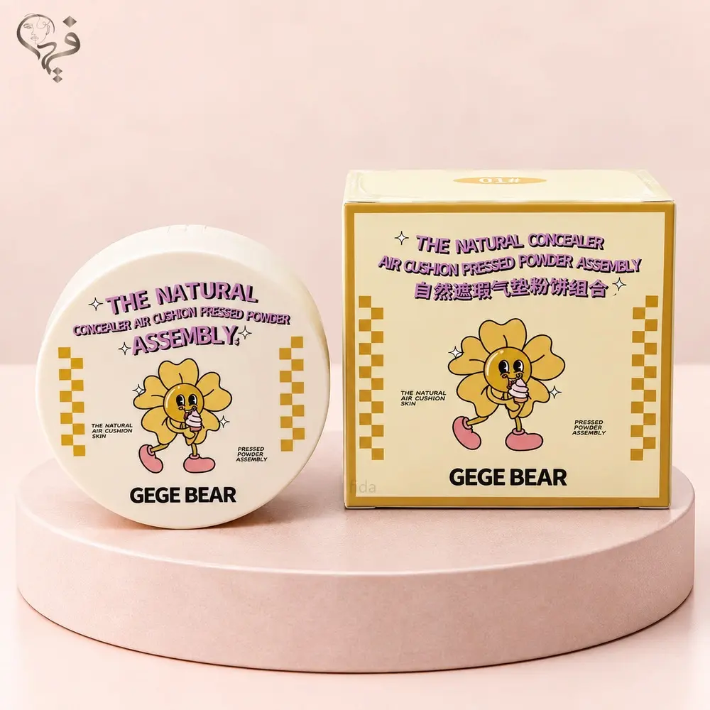 کوشن پنکک دو طبقه گه گه بر GEGE BEAR
