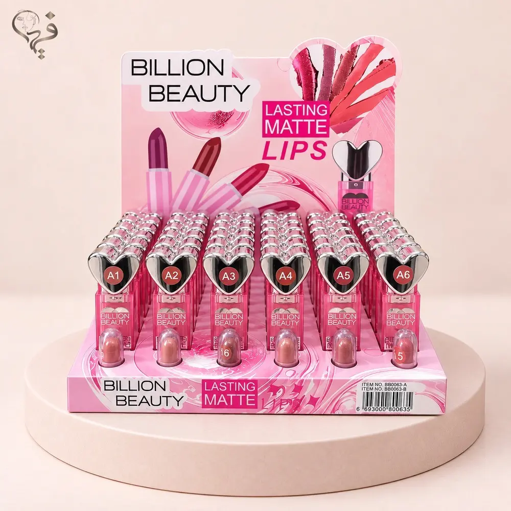 رژلب جامد درب قلبی بیلیون بیوتیBILLION BEAUTY