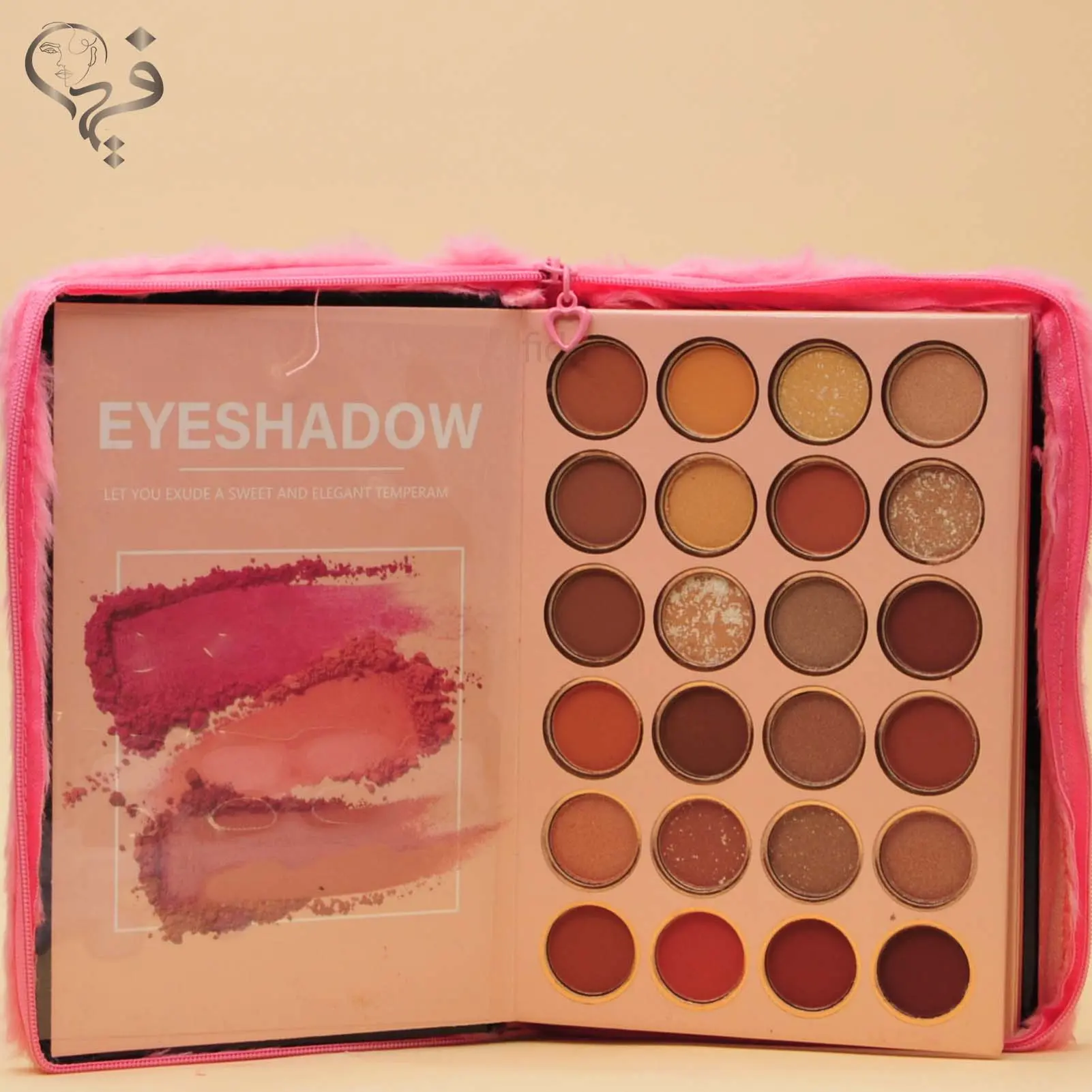 رنگبندی پالن سایه کیتی