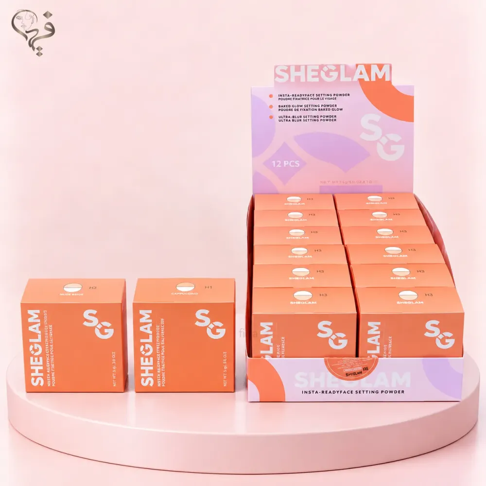 پودر فیکس نارنجی شیگلم SHIGLAM