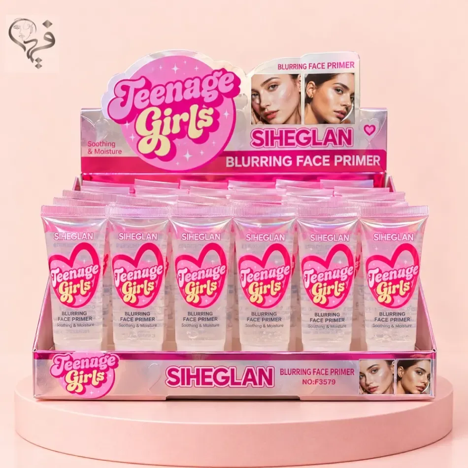 پرایمر طرح دختر شیگلن SHIGLAN